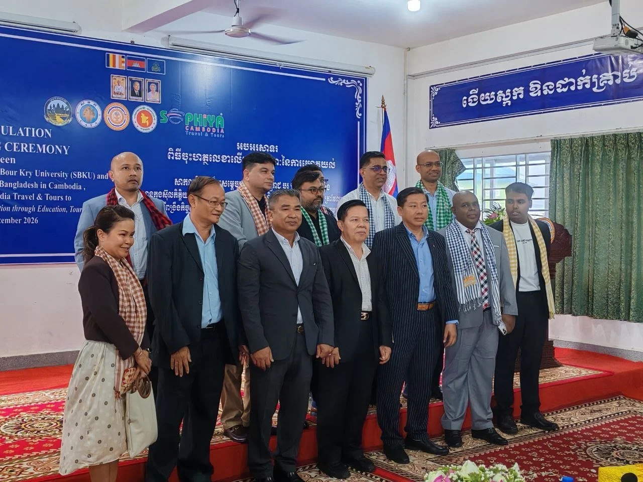 LSO has generously donated a hundred books to Samdech Preah Mahasangharajah Bour Kry University (SBKU)
