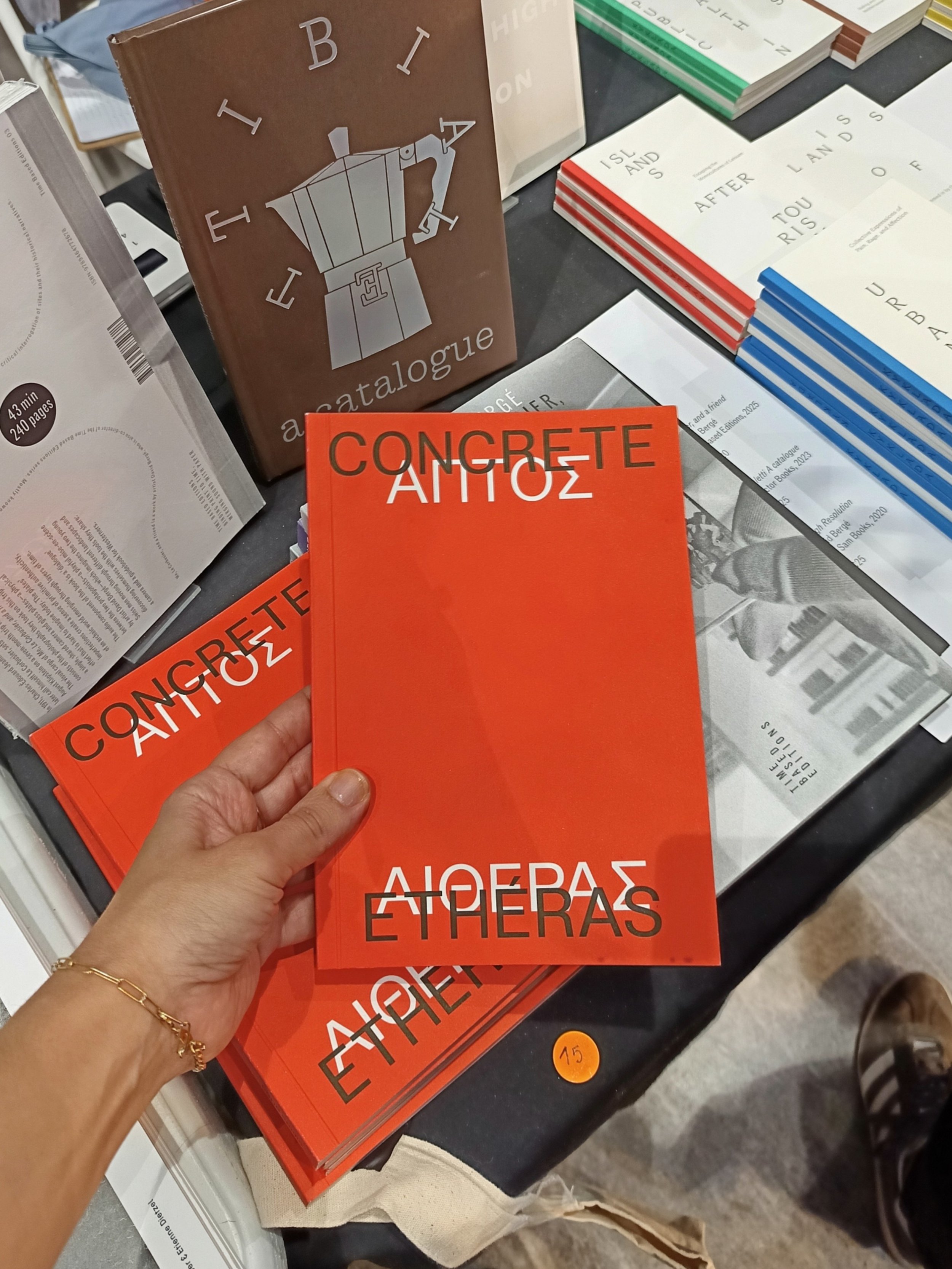 CONCRETE ETHERAS, BBDB STUDIO, ATHENS ART BOOK FAIR 2025