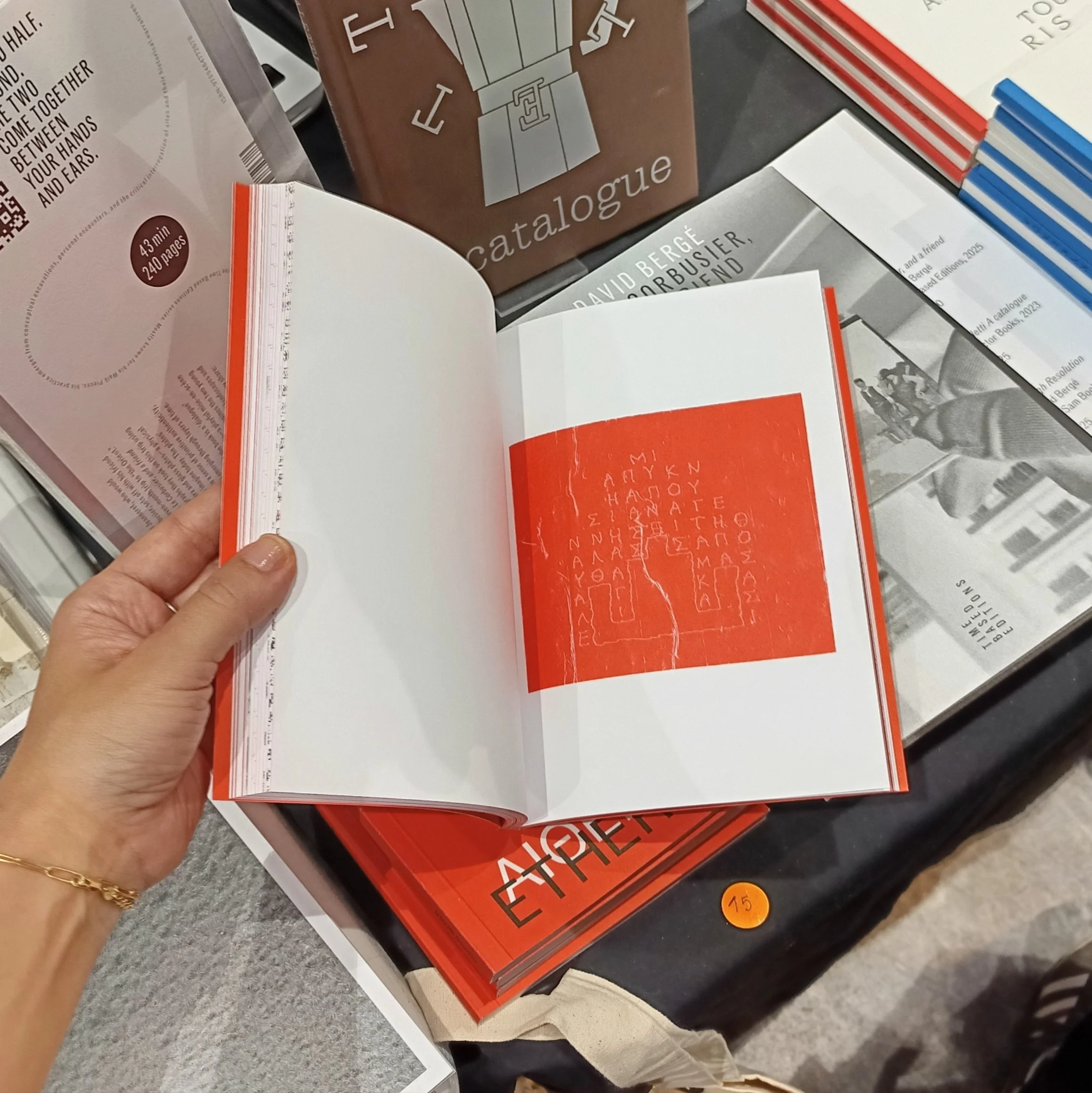 CONCRETE ETHERAS, BBDB STUDIO, ATHENS ART BOOK FAIR 2025