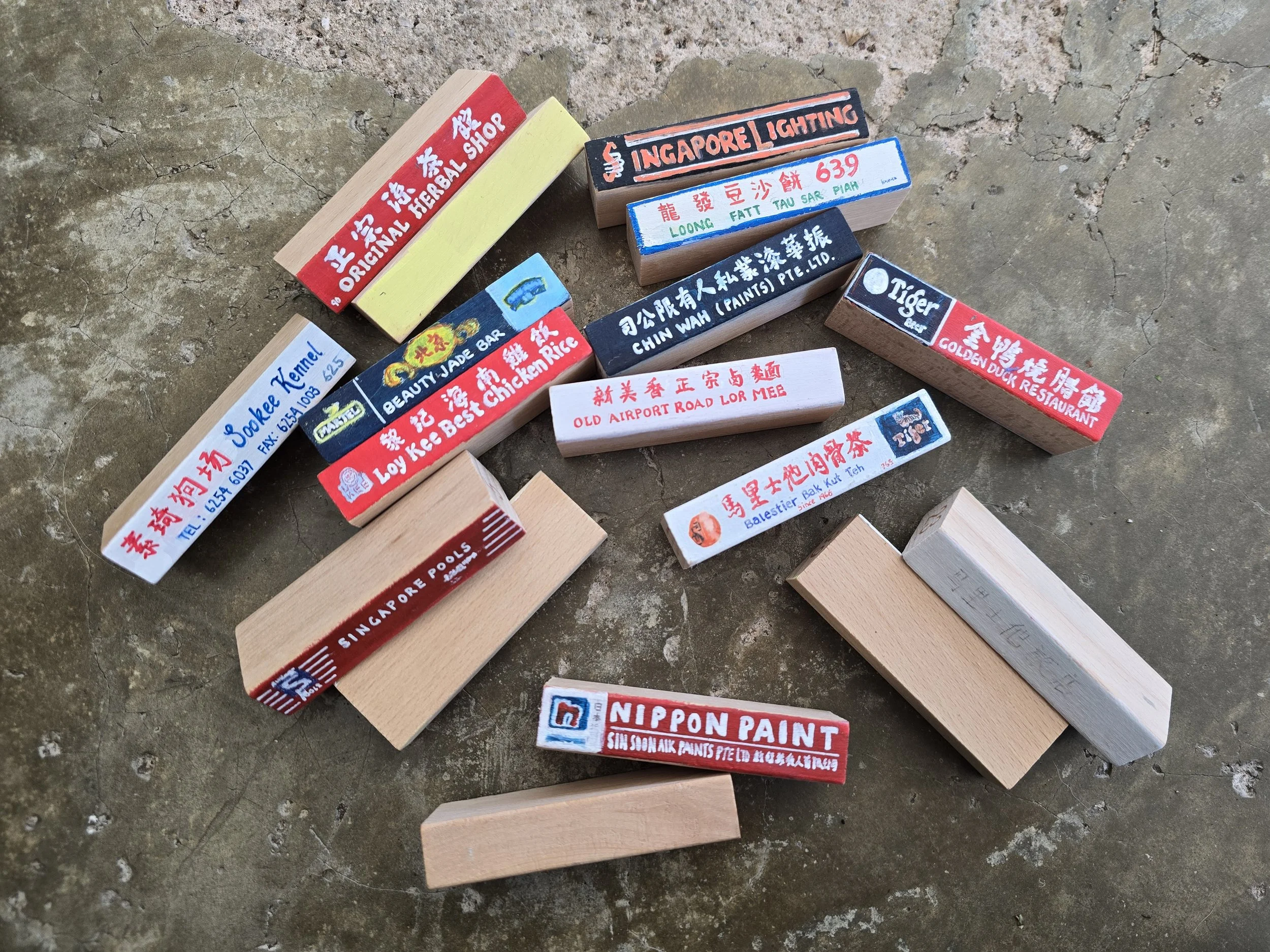 KIMBERLY | PAINTED WOODEN BLOCKS