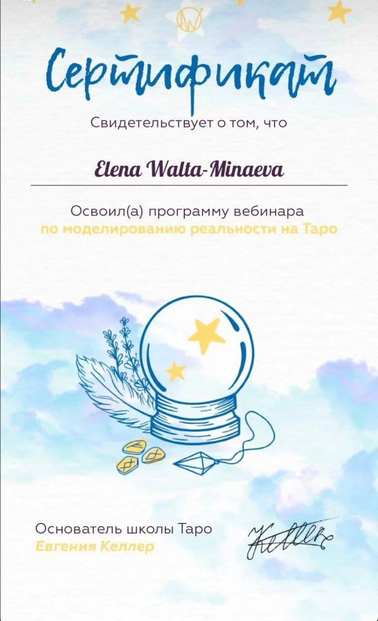 2024-09-08 13.38.14.jpg