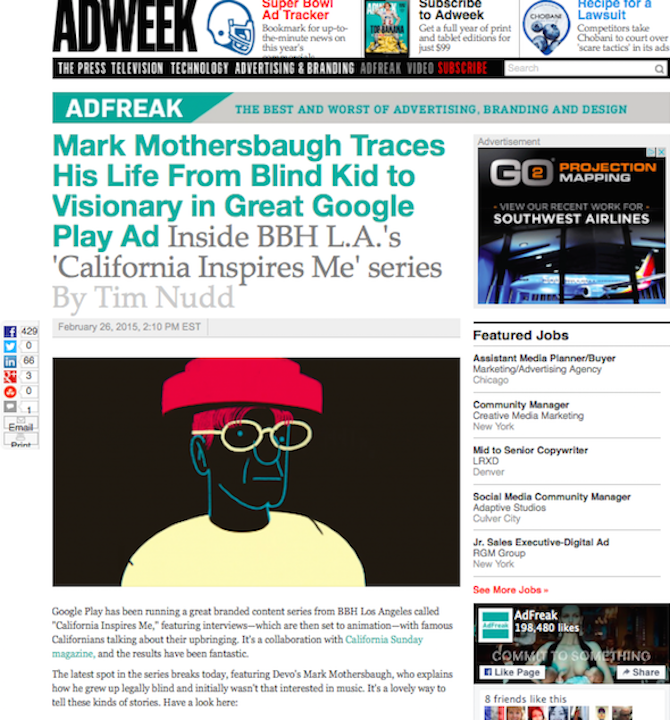 GooglePlayDevo_t_c-Google-California-Press-1.png