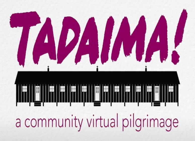Tadaima! A Community Virtual Pilgrimage