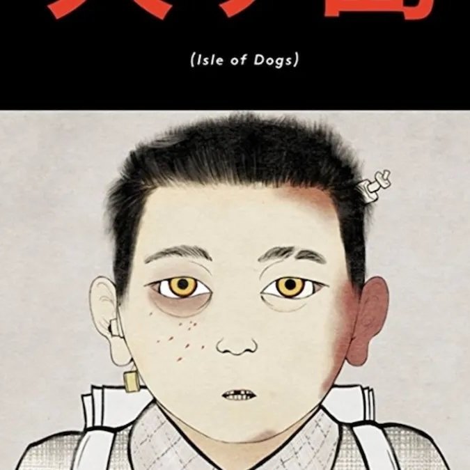 “Isle of Dogs” Dogged by Doubts