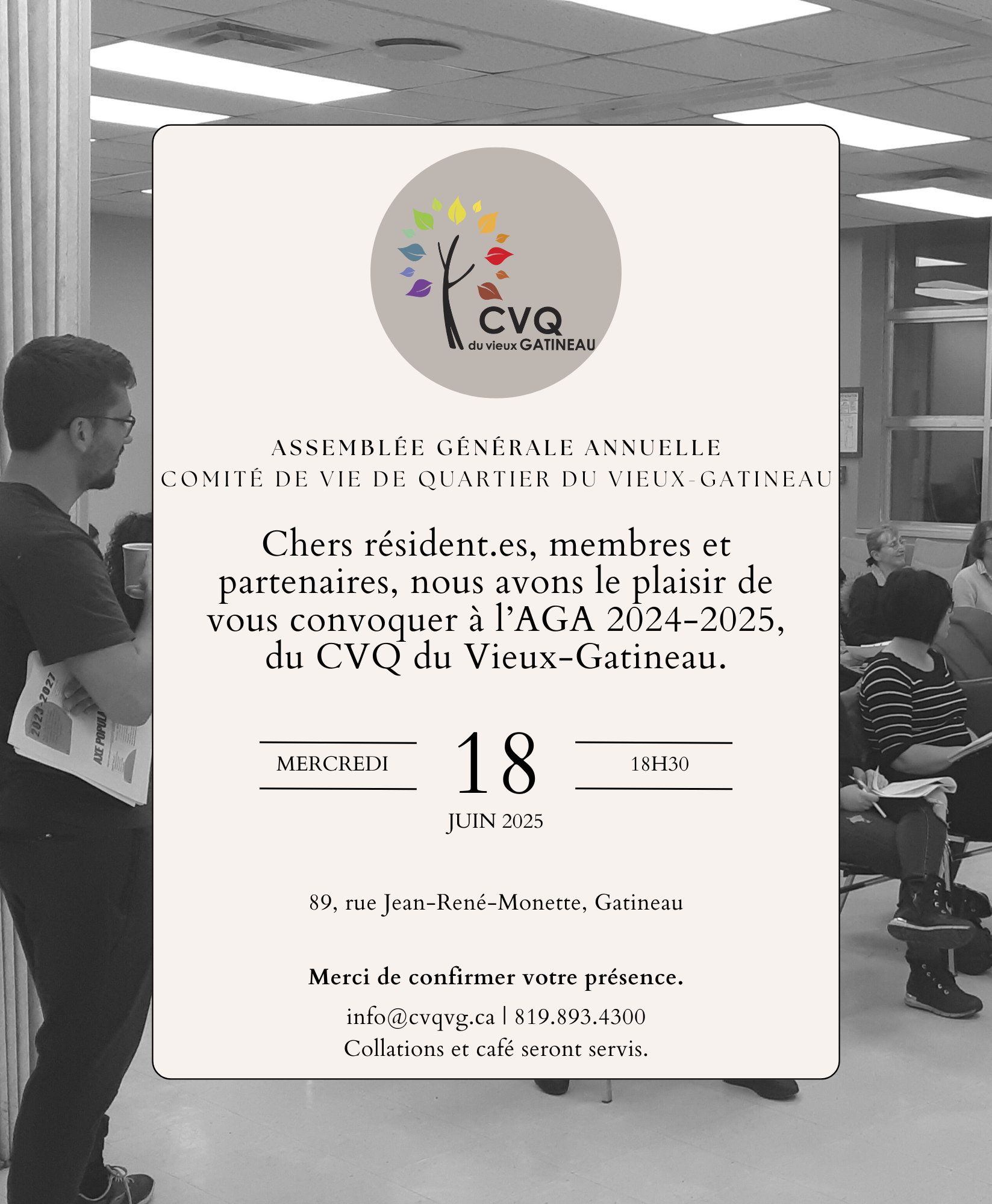 Assemblée générale annuelle