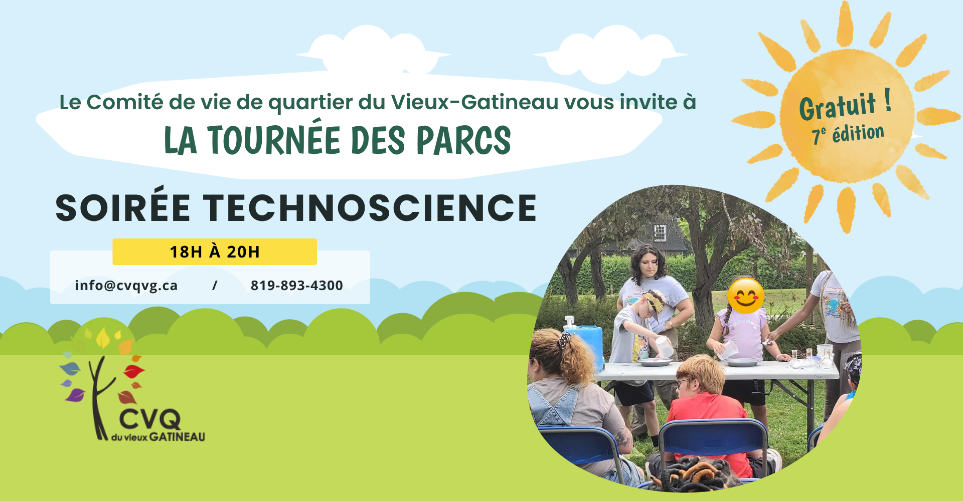 Soirée technoscience | La tournée des parcs 2026 