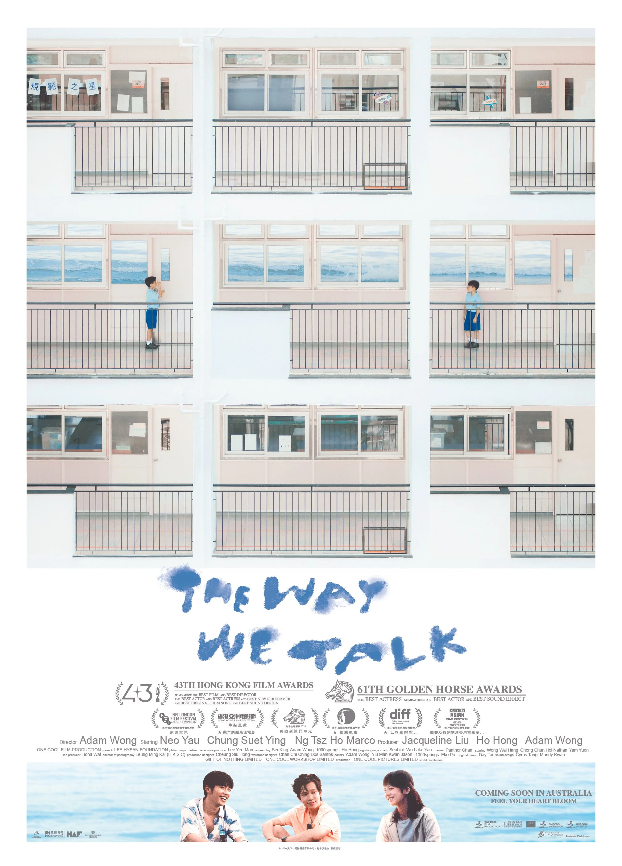 The Way We Talk — When living in a new country, do we completely assimilate, or do we fiercely hold onto who we are?