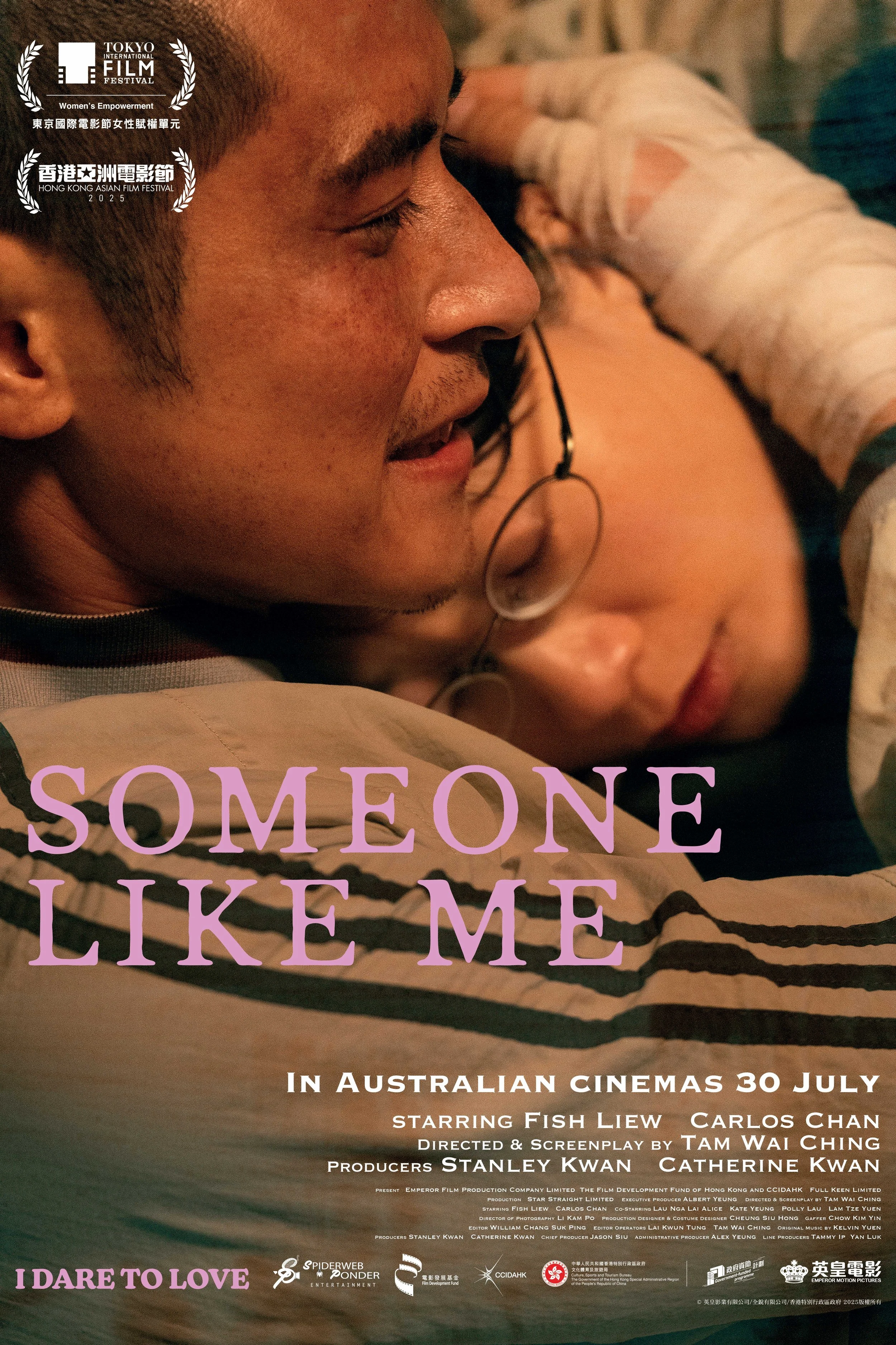 Someone Like Me