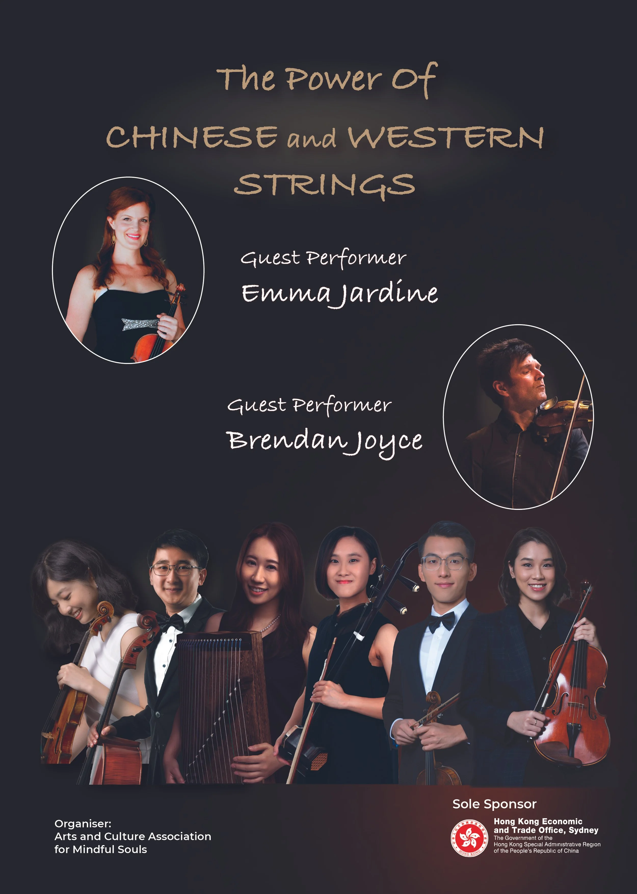 The Power of Chinese and Western Strings