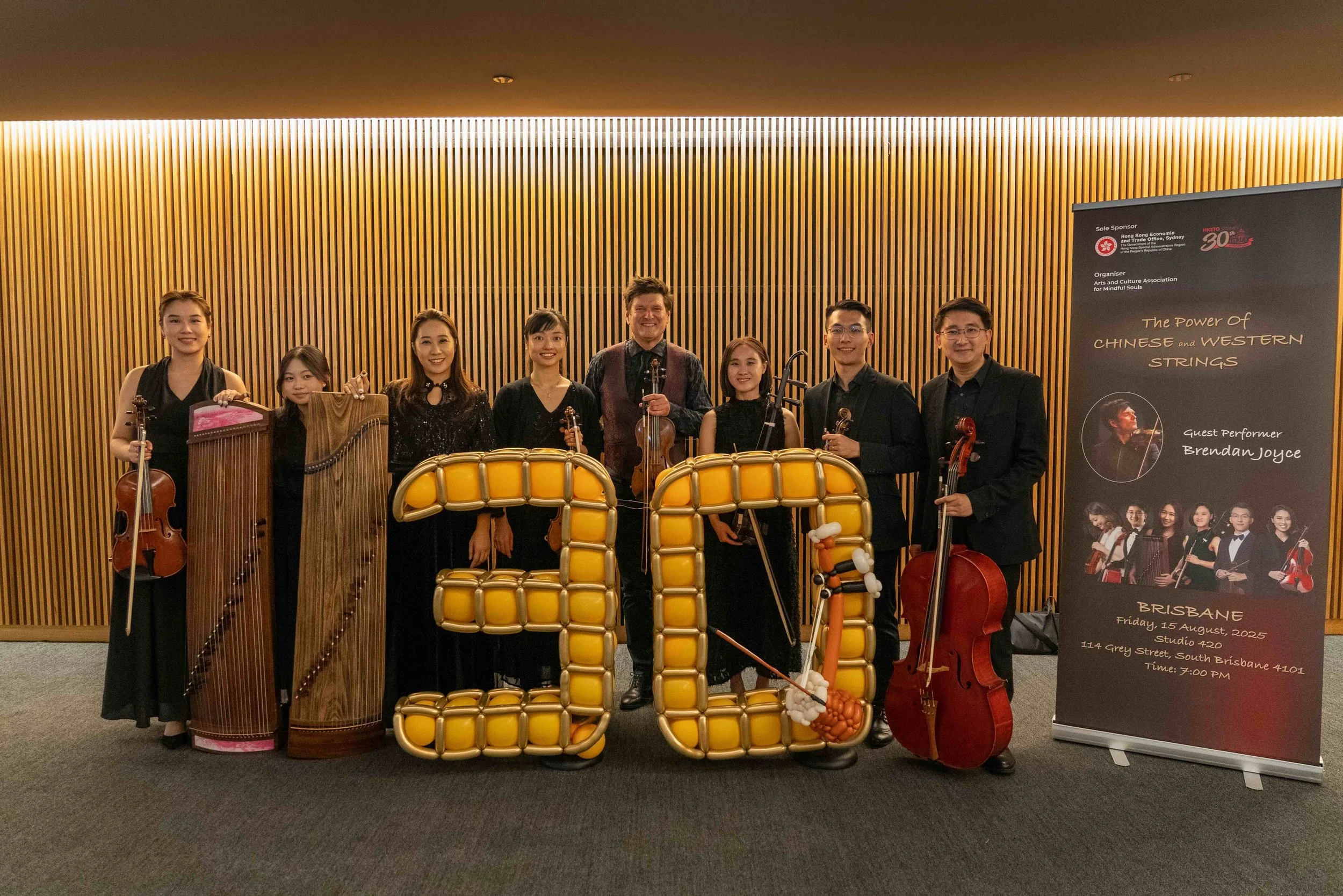 Chinese and Western Strings 15.8-448_S.jpeg