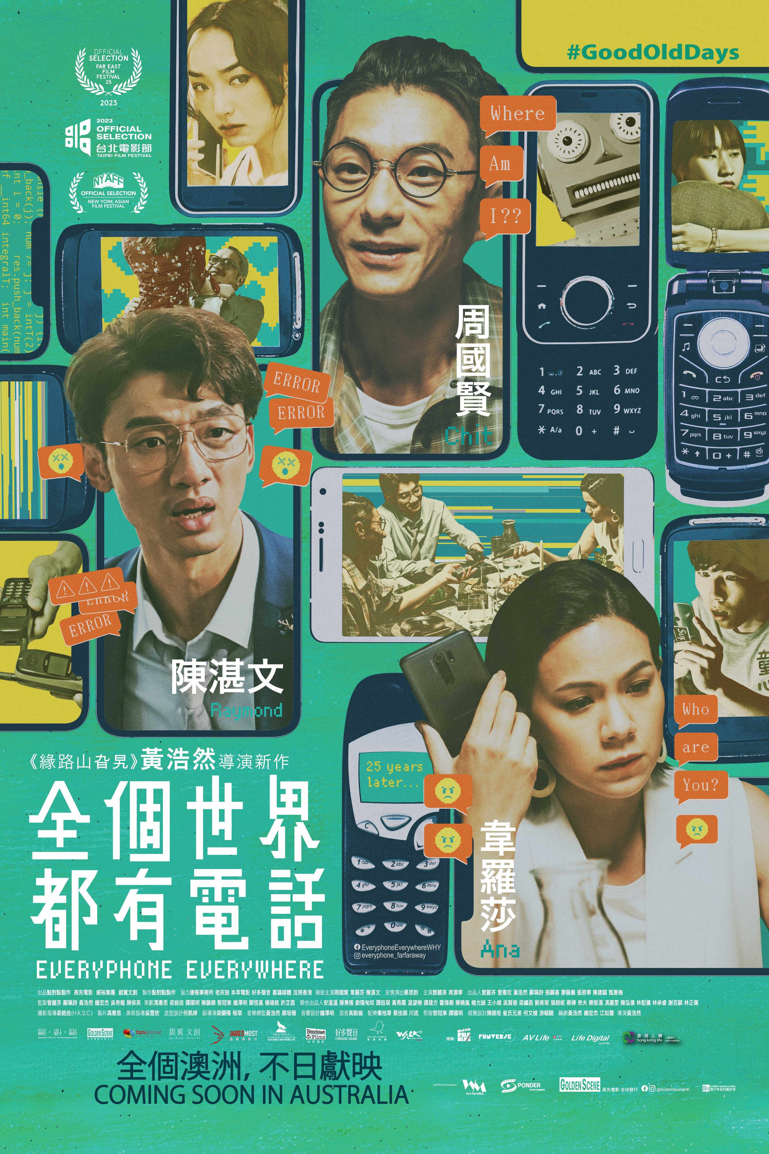 Everyphone Everywhere
