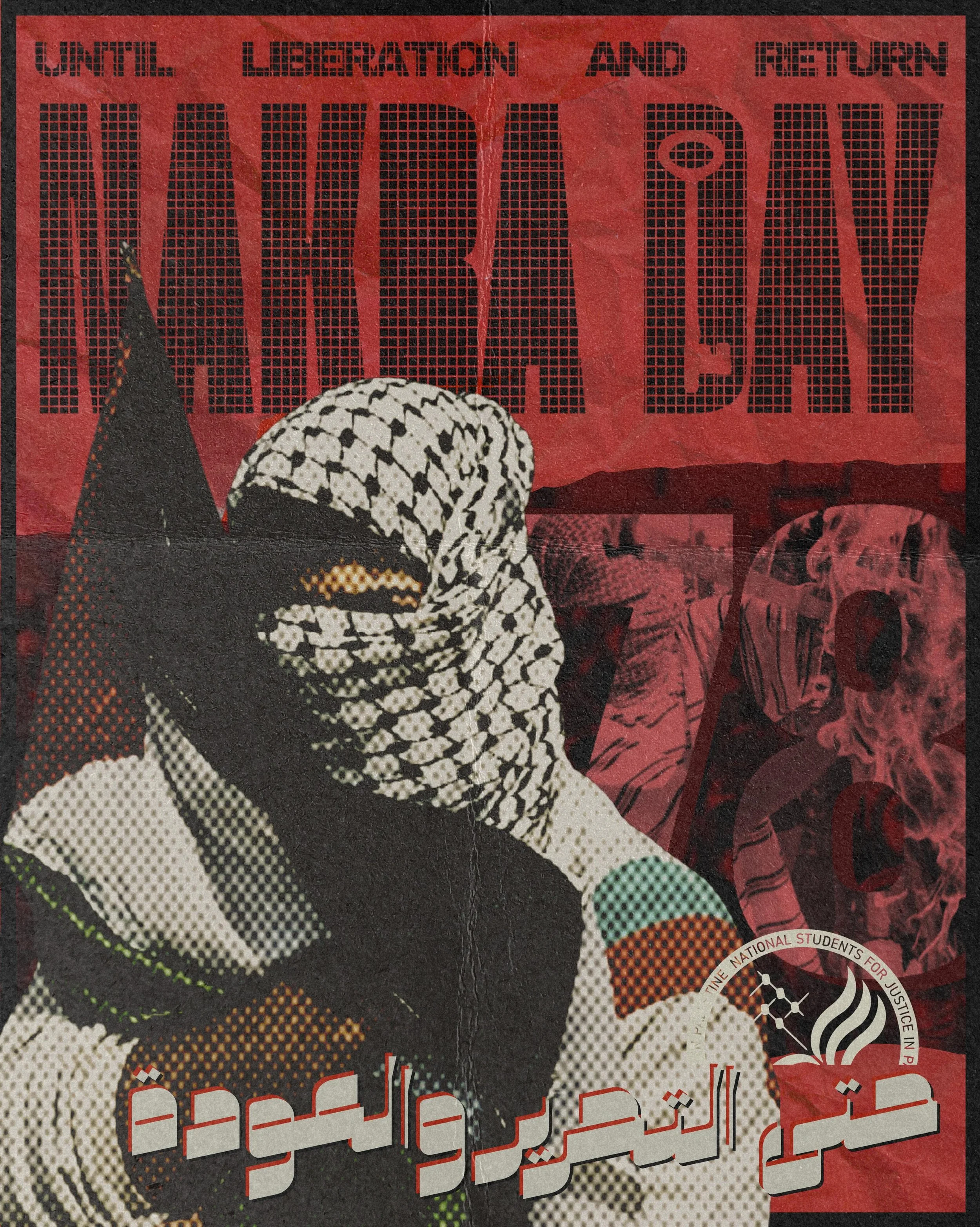 Today, we commemorate the 78th anniversary of the ongoing Nakba. The Nakba, Arabic for &ldquo;catastrophe,&rdquo; marks the mass dispossession of the Palestinian people in 1948, when the zionist entity forcibly expelled more than 750,000 Palestinians