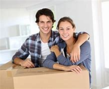 Advice for First Home Buyers 