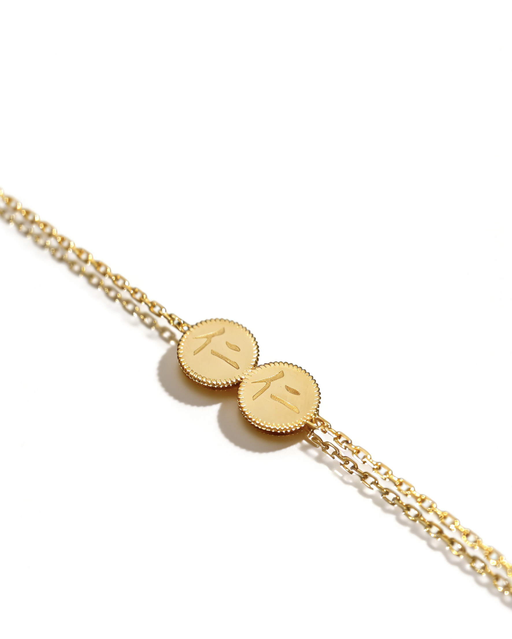 Gold Coin Bracelet_5.png