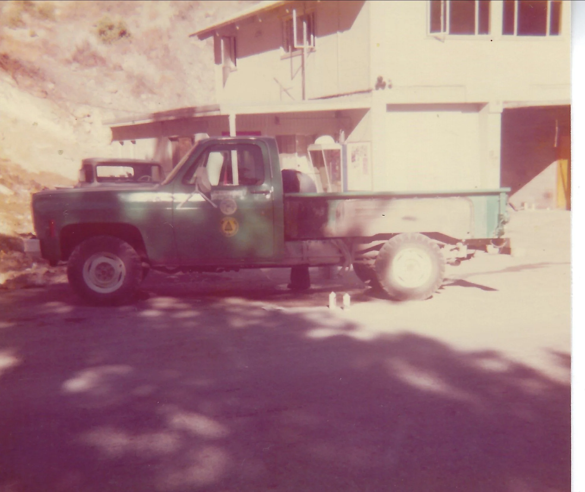 NDF-Kyle Station-1976 J Douglas.jpeg