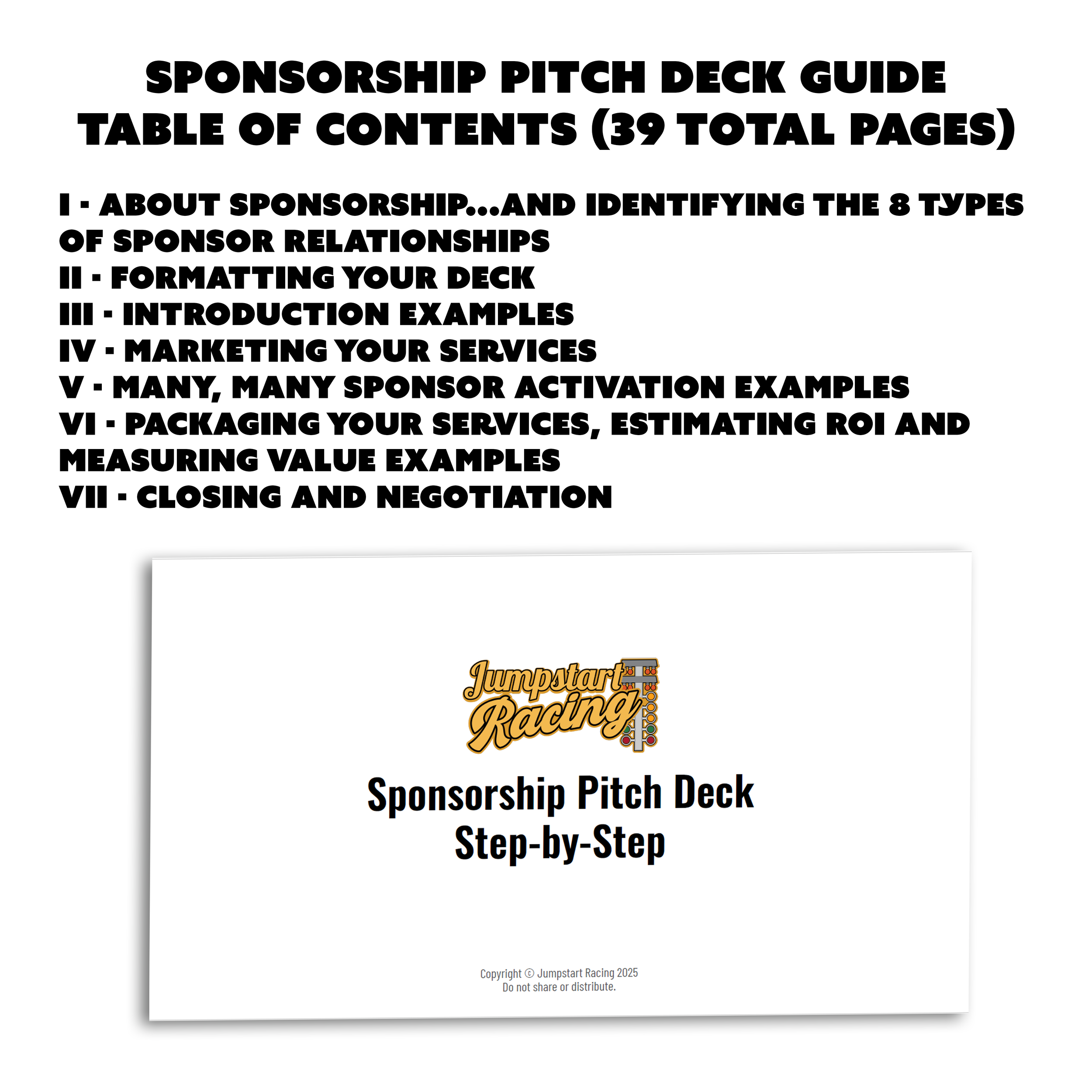 guide_1.png