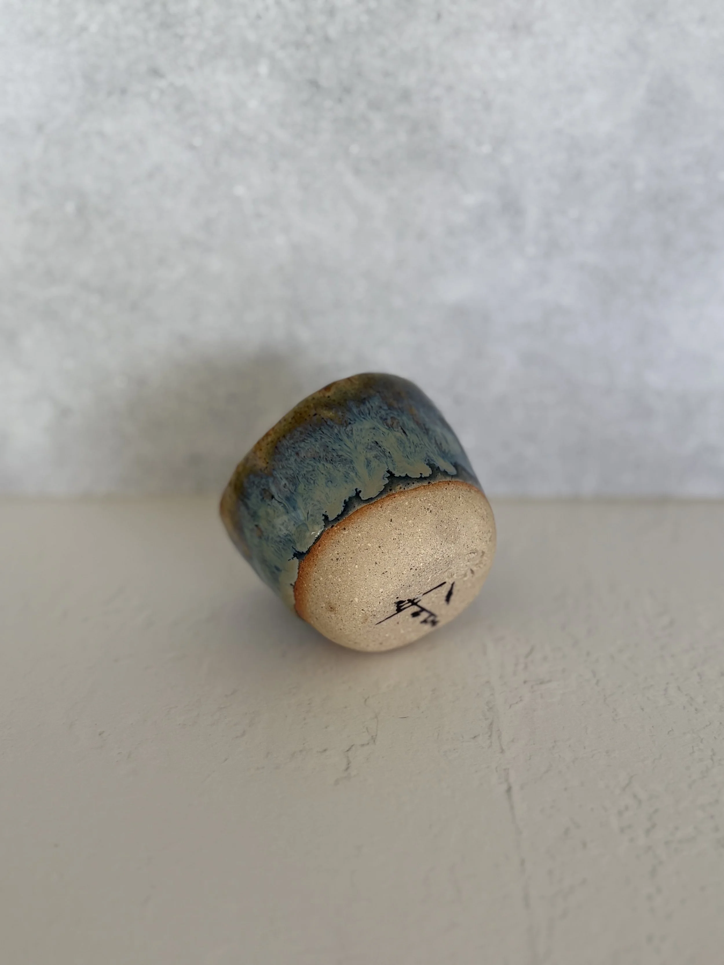 Espresso/Macchiato sipper