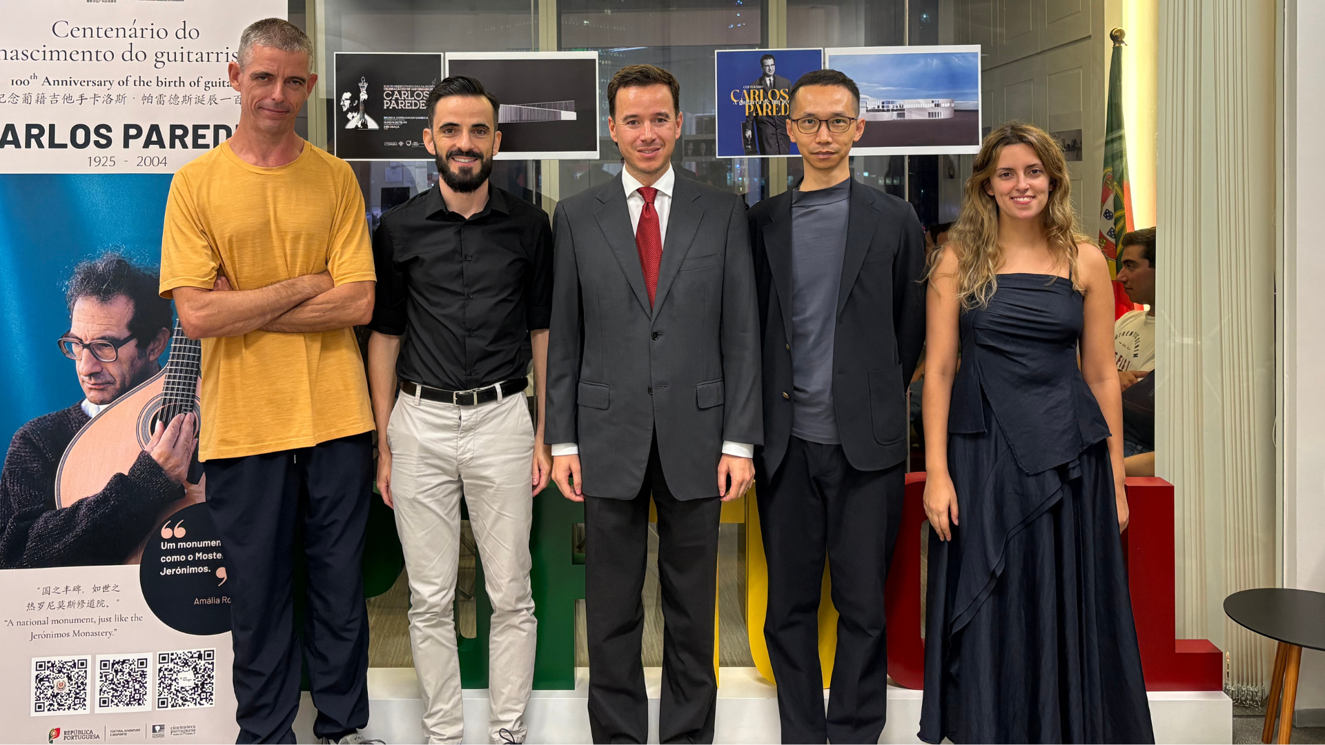 Na China, Rui Ribeiro evoca Carlos Paredes em colóquio no Consulado Português em Cantão