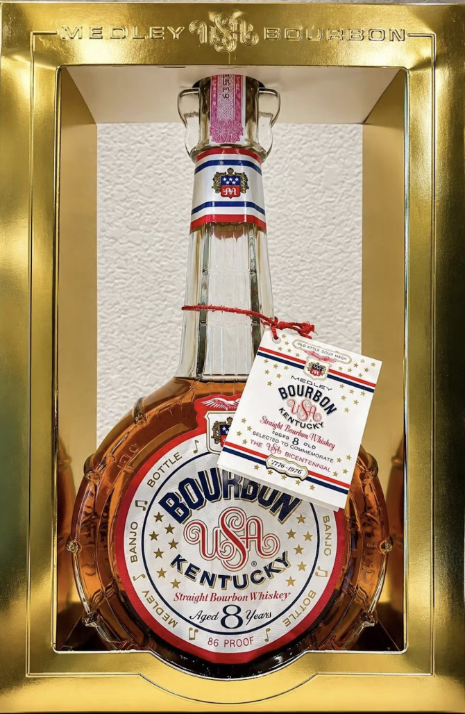 Vintage Bourbon Tasting with Sam Medley