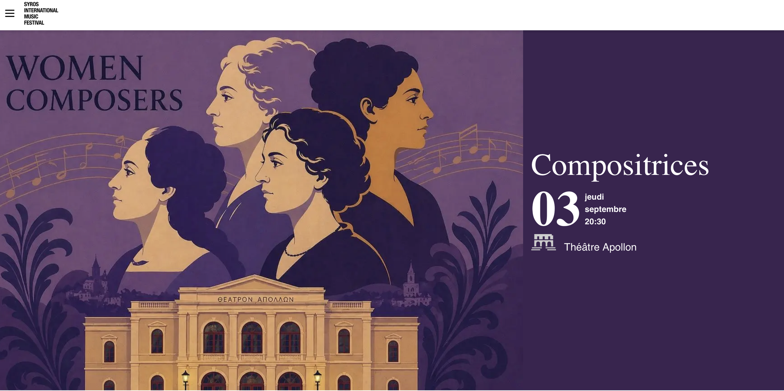 Women Composers - SYROS INTERNATIONAL MUSIC FESTIVAL