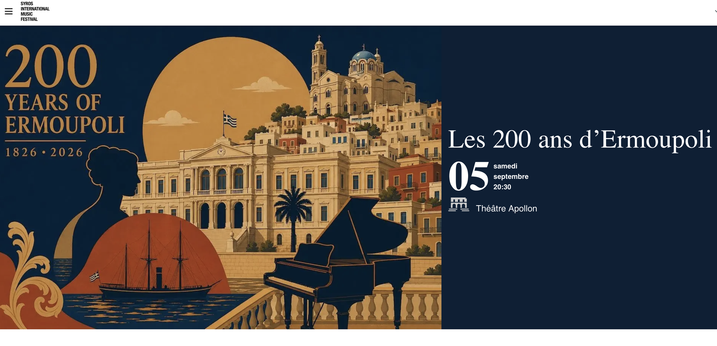 200 Years of Ermoupoli - SYROS INTERNATIONAL MUSIC FESTIVAL