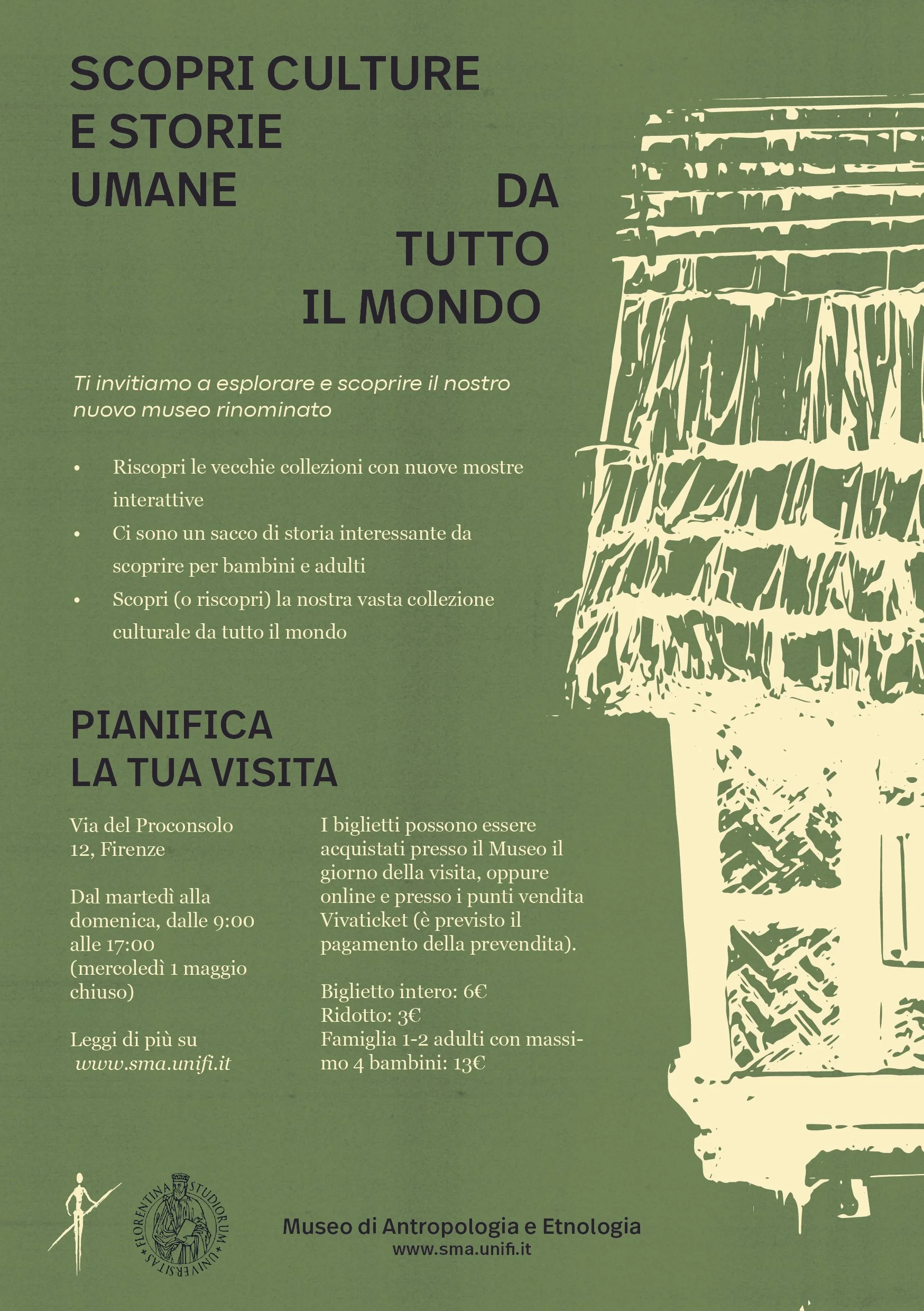 paper invite italian.jpg