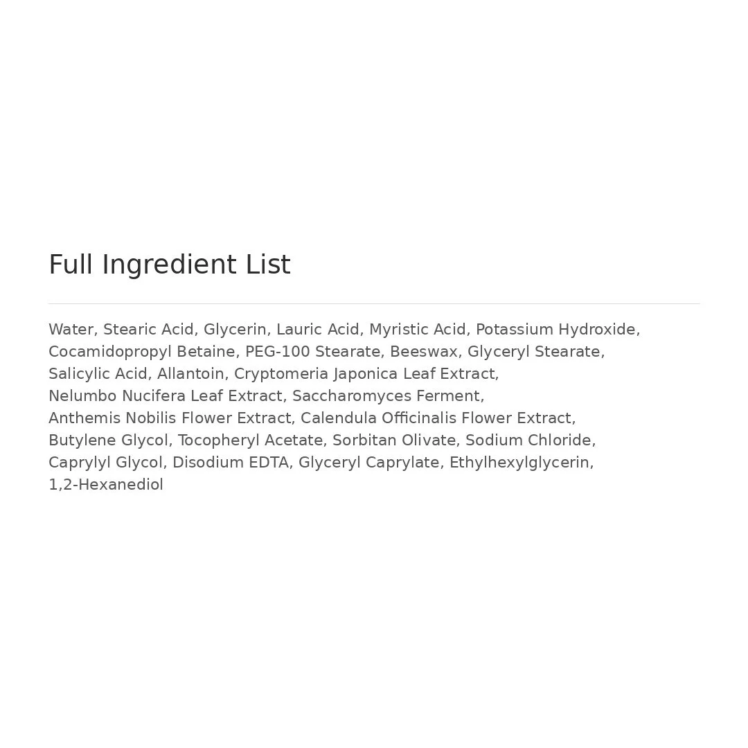 ingredient_list (15).jpg