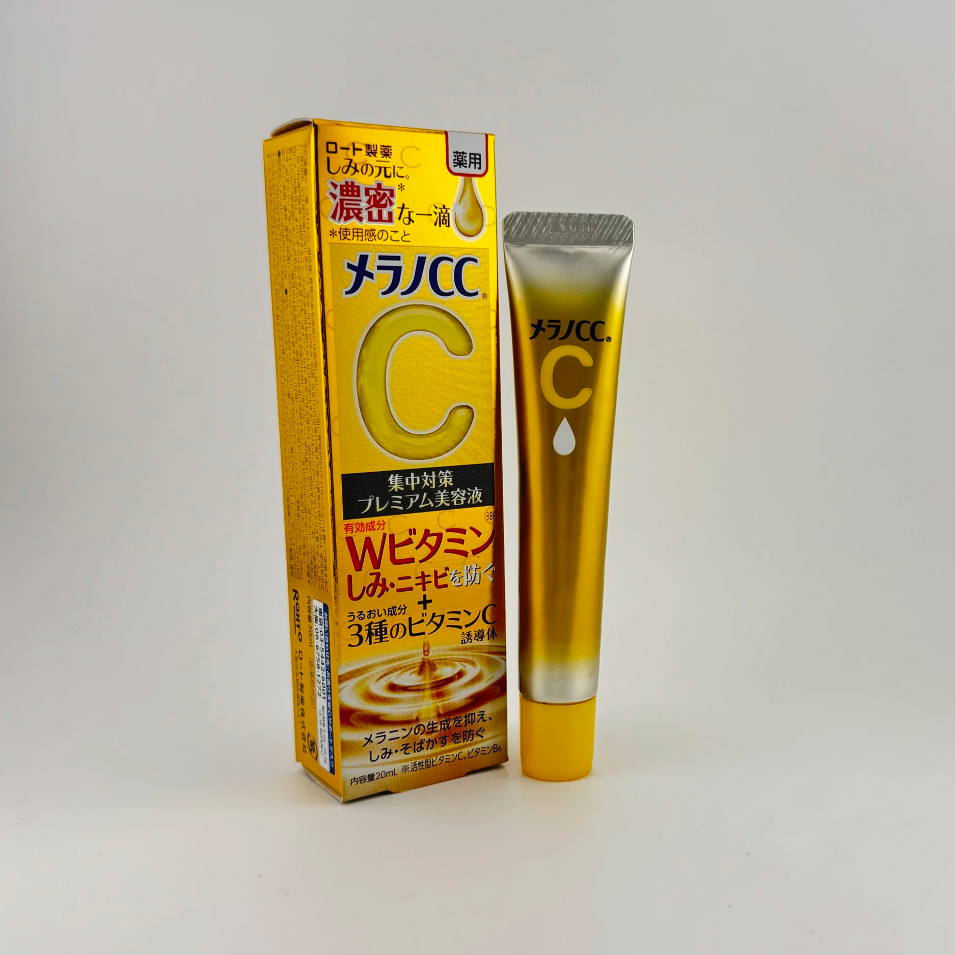 IMG_5294.png