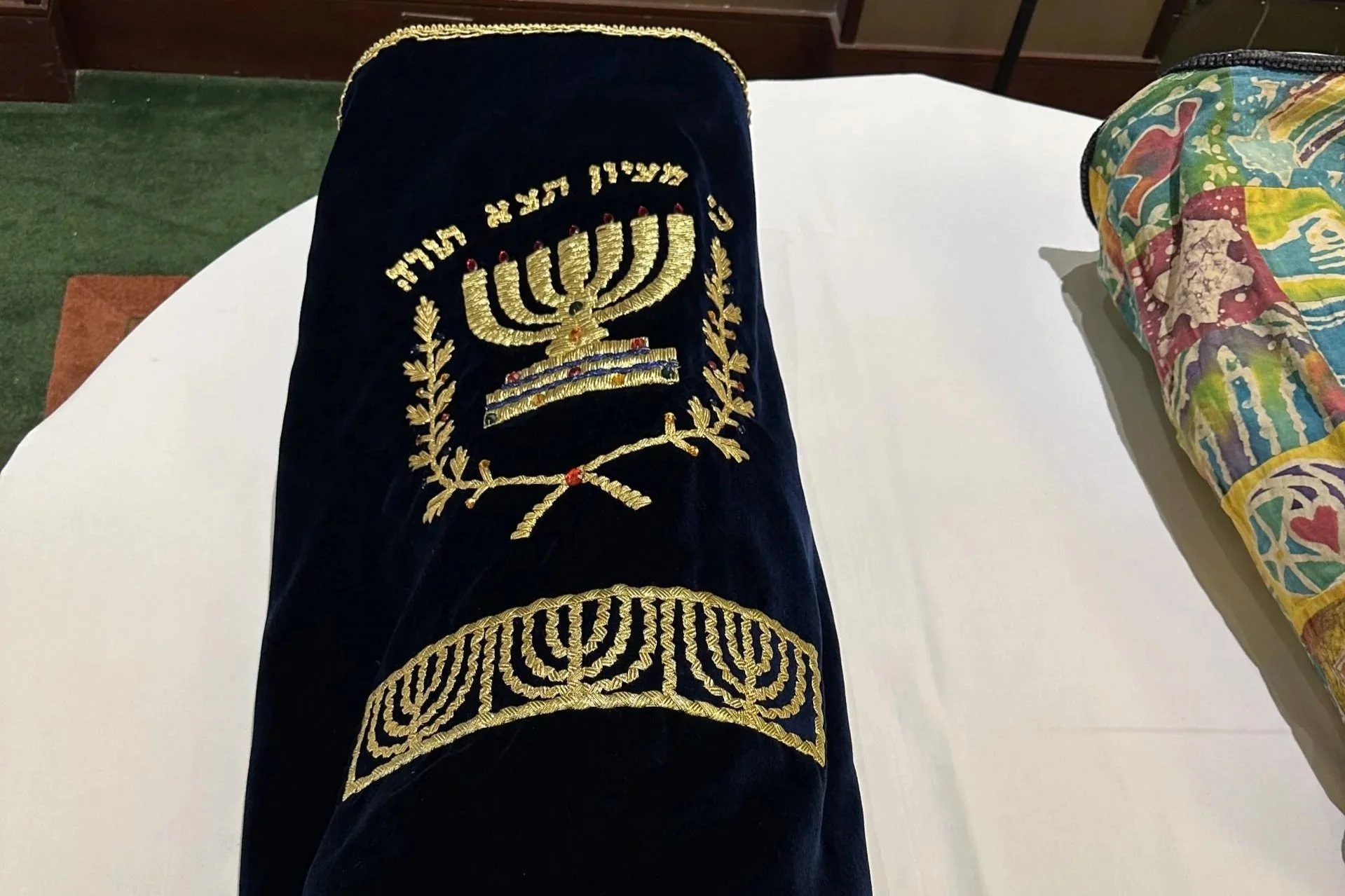 Faith Exchange Day: Congregation B’nai Israel