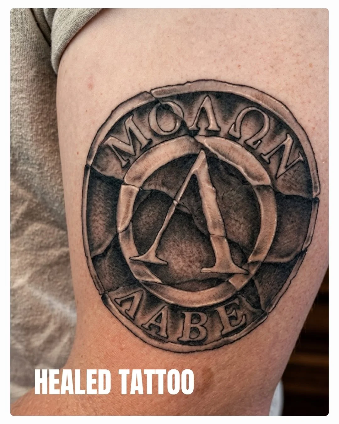 Healed.jpg