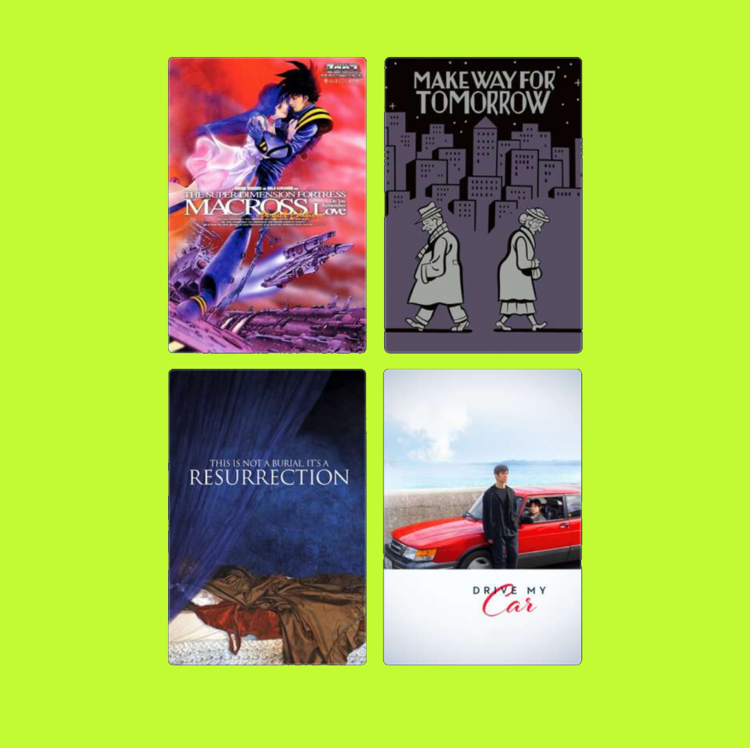 Collection of four movie posters arranged in a grid on a lime green background. Top left: "Macross" anime poster with two characters embracing; top right: "Make Way for Tomorrow" with two elderly individuals walking in opposite directions against a c