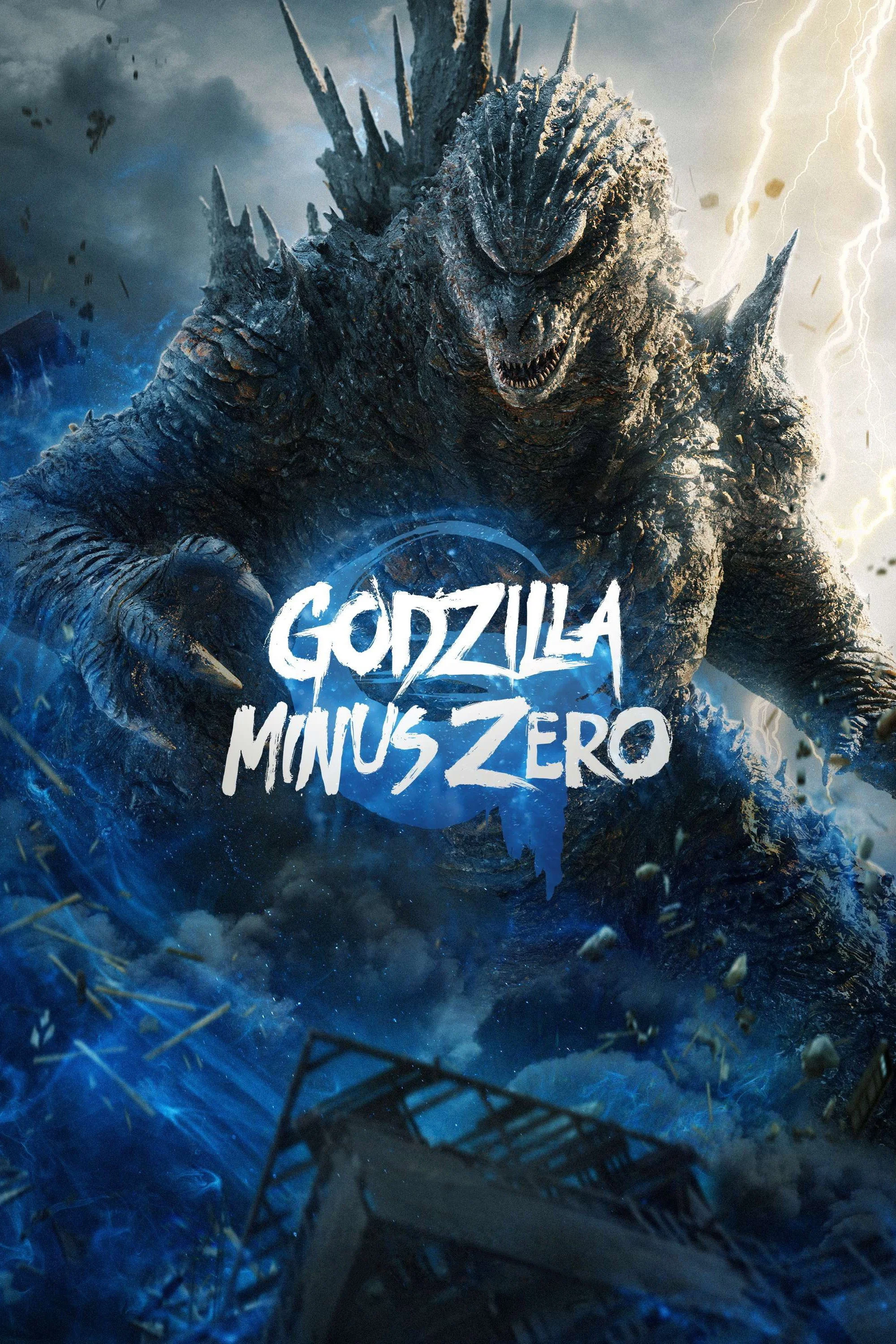 Godzilla Minus Zero — NYFF Review