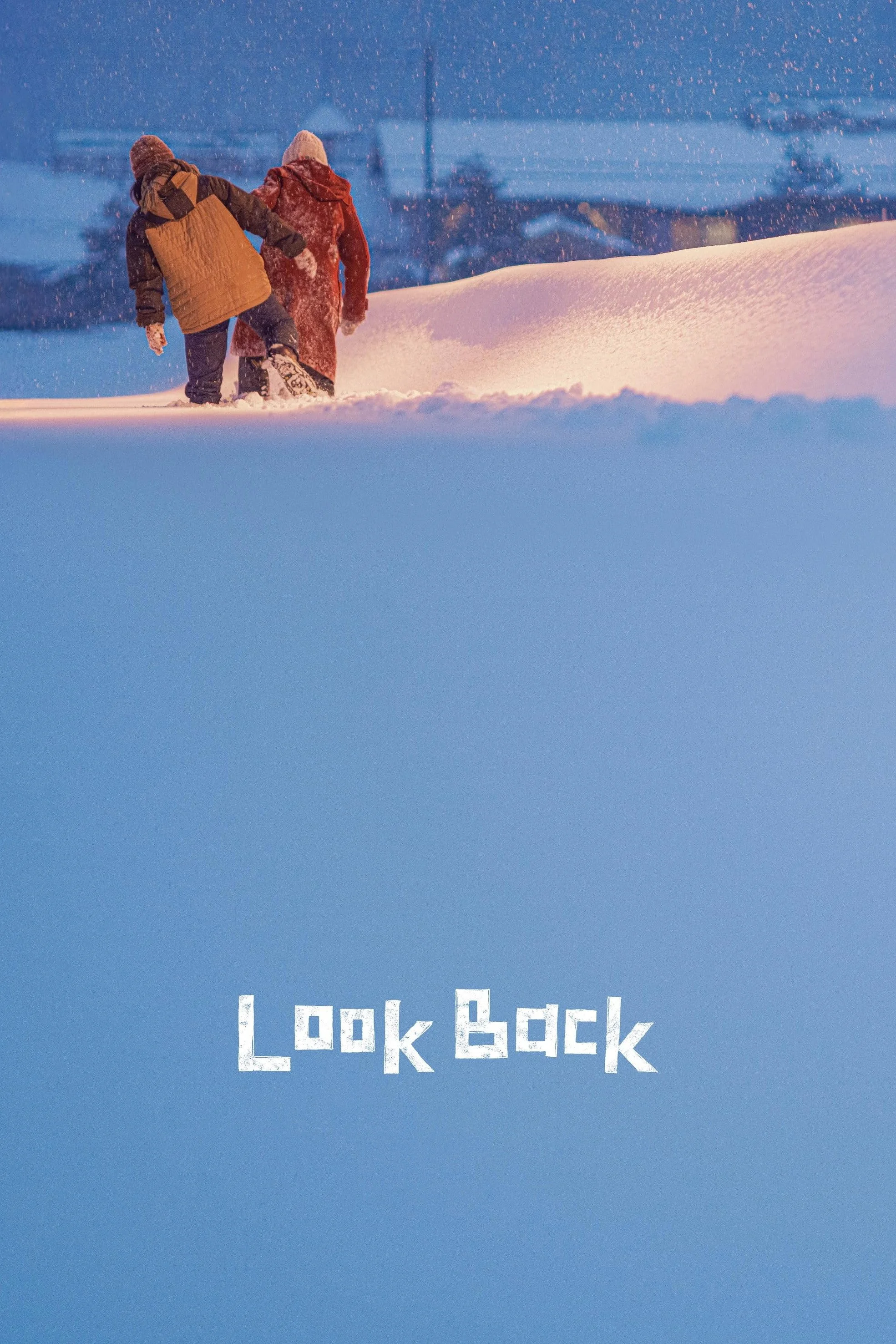 Look Back — Montclair Film Festival Review
