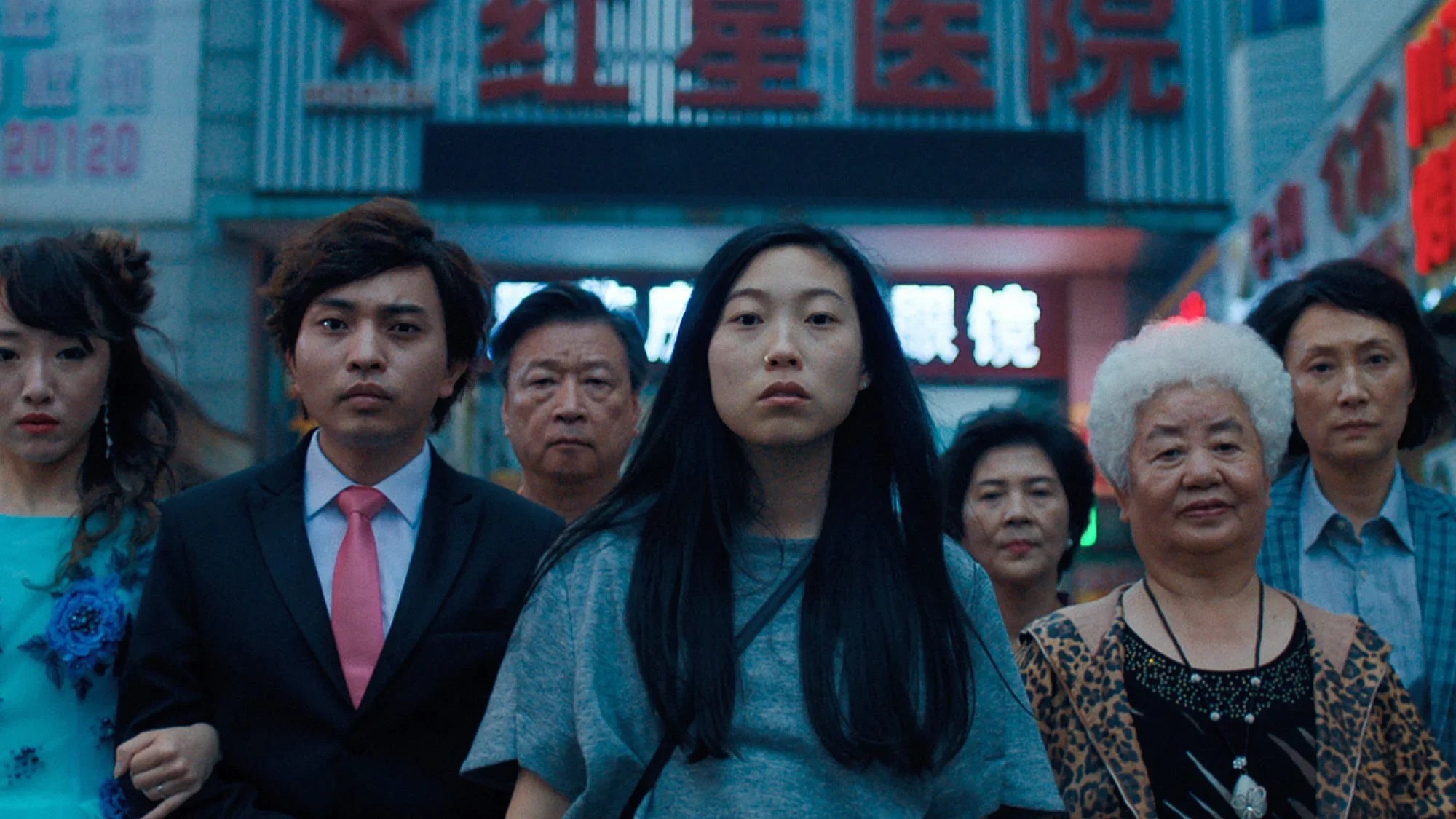 A still from the movie The Farewell
