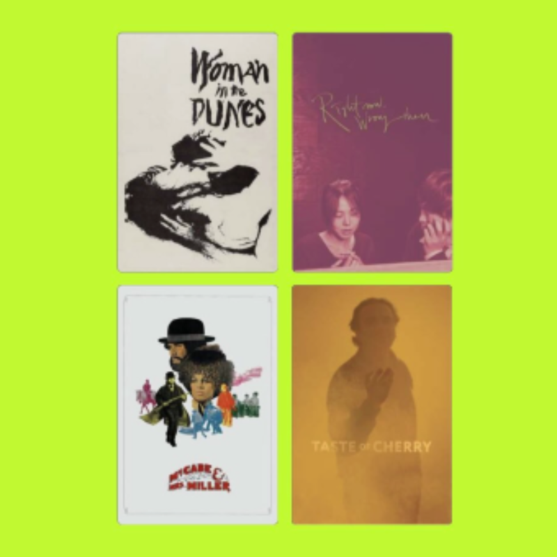 Collection of four vintage album covers on a bright green background.