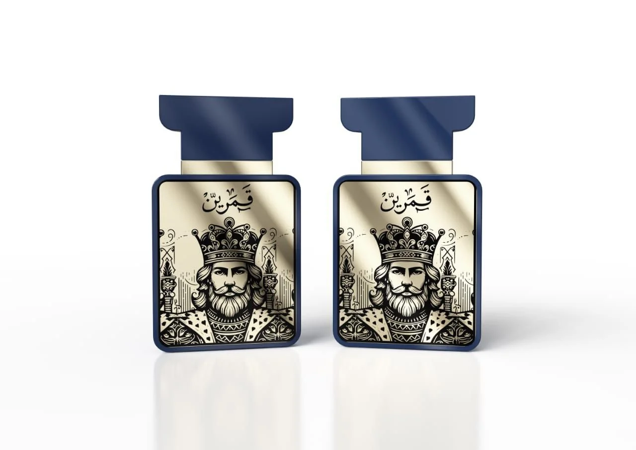 Amaran Perfumes Exclusive for him Qamarain 2.jpeg