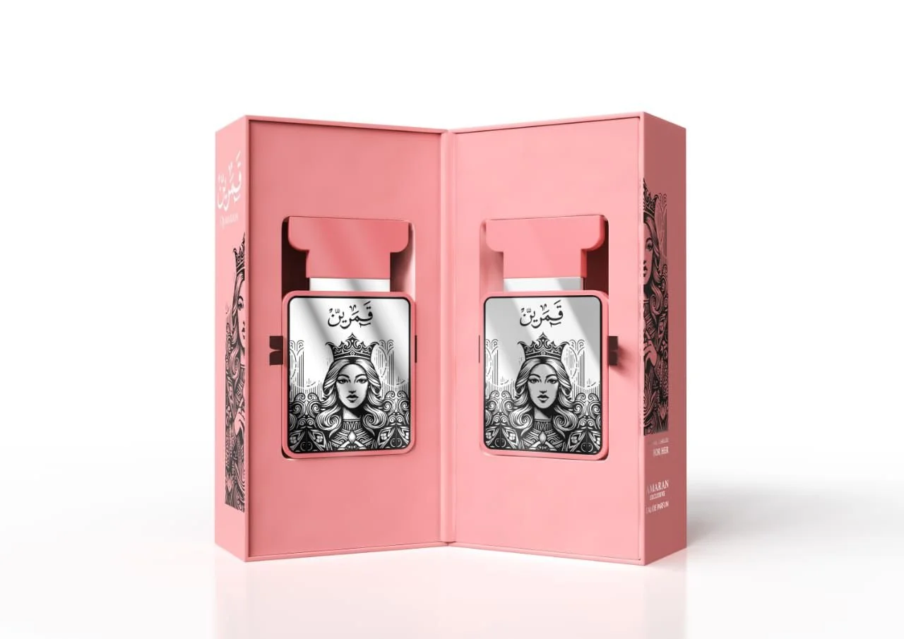 Amaran Perfumes Exclusive for her Qamarain 2.jpeg