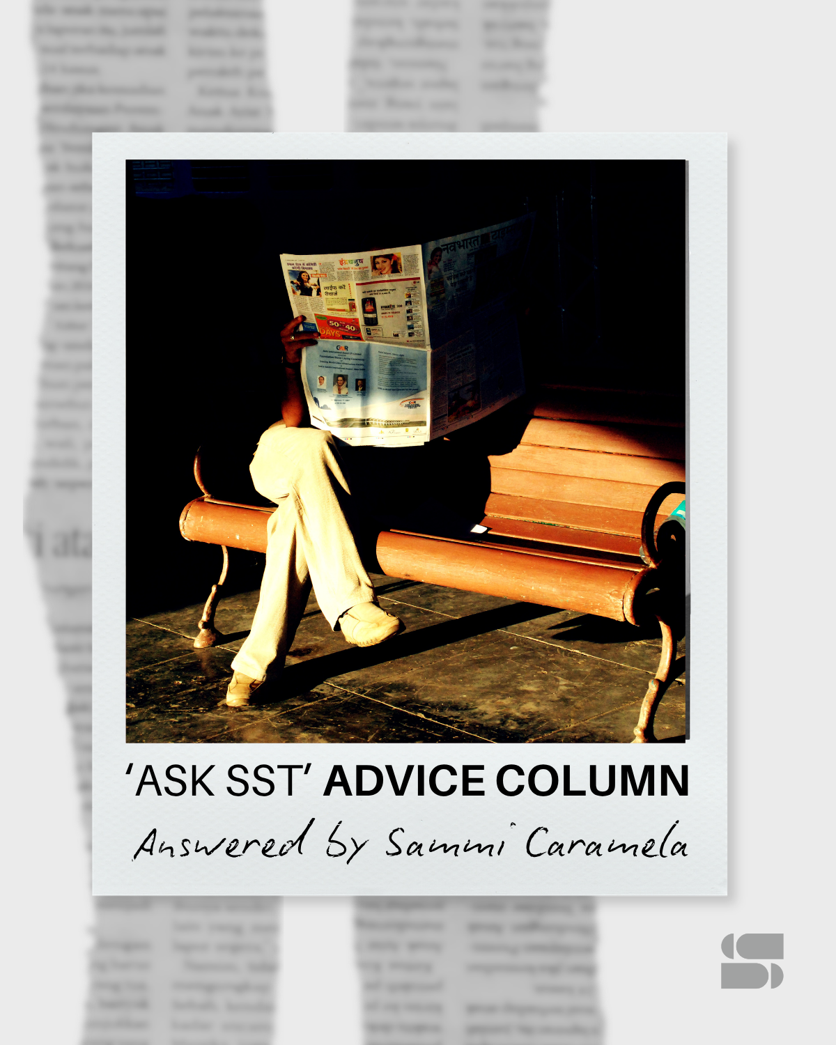 Ask SST: Where Do I Fit In?