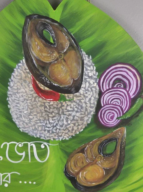 Bengali Rasoi Wall Décor-Kitchen Hanging Wall Decor (Rice-Fish-n-Sleep ...