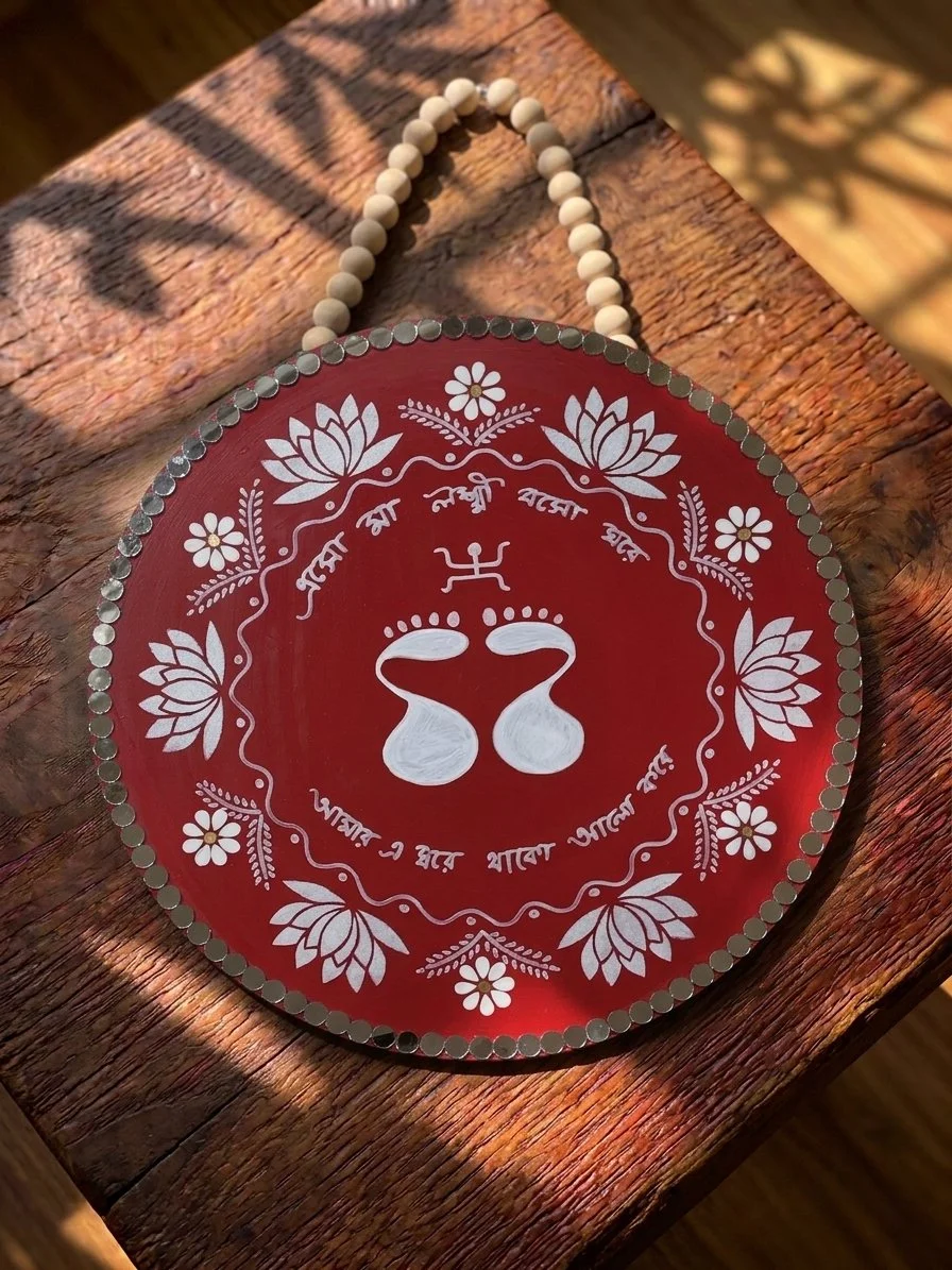 Lakshmi Puja Footprint Sign, 15" Hand-Painted Wooden Door Hanger (Red & Mirror Work)