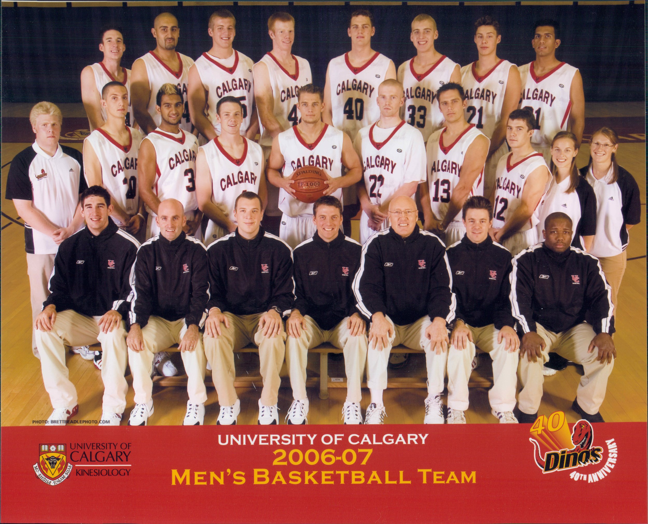 2006-07 MBBALL.jpg