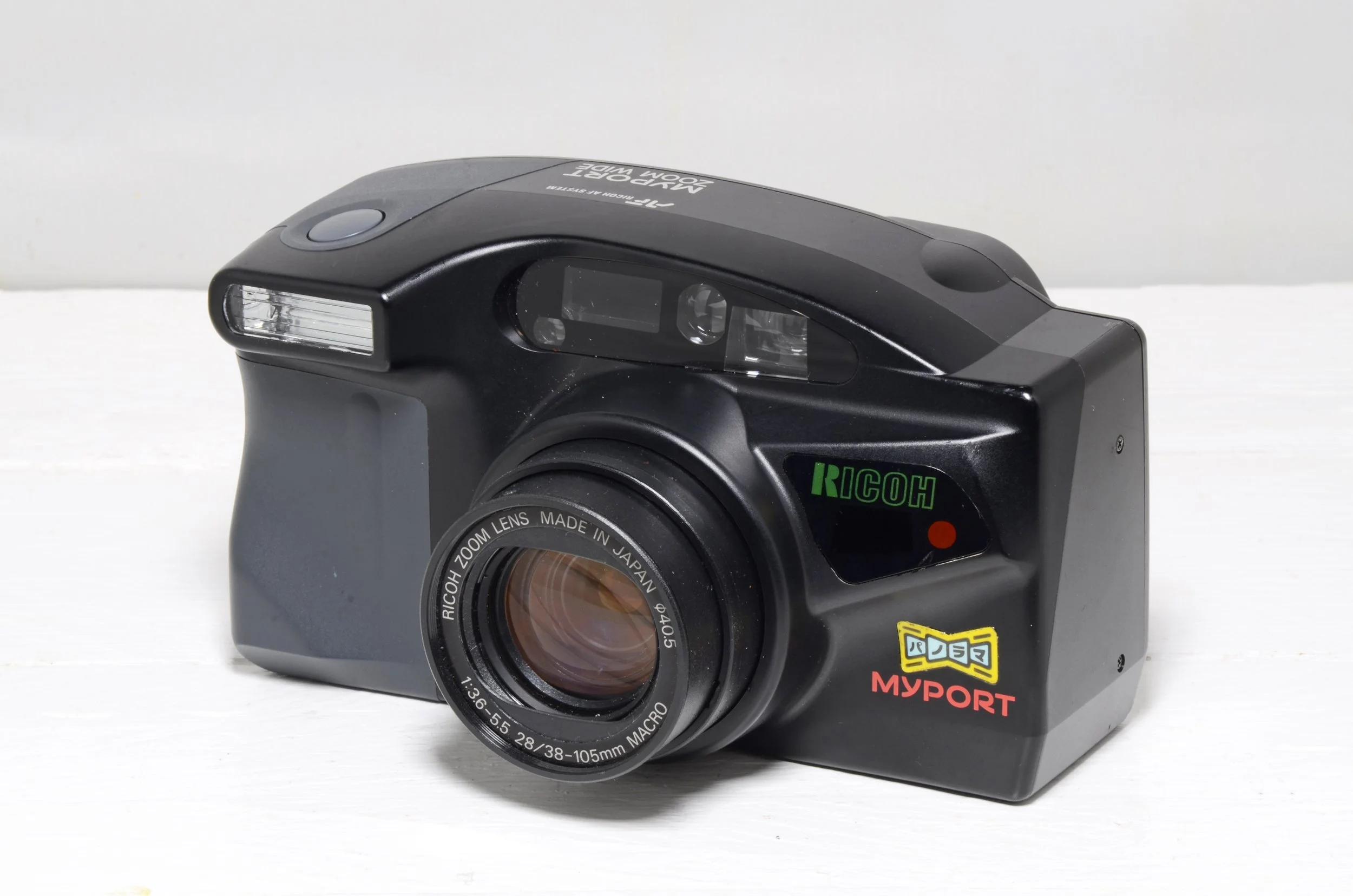 Ugly or cool? Ricoh Myport Zoom Wide