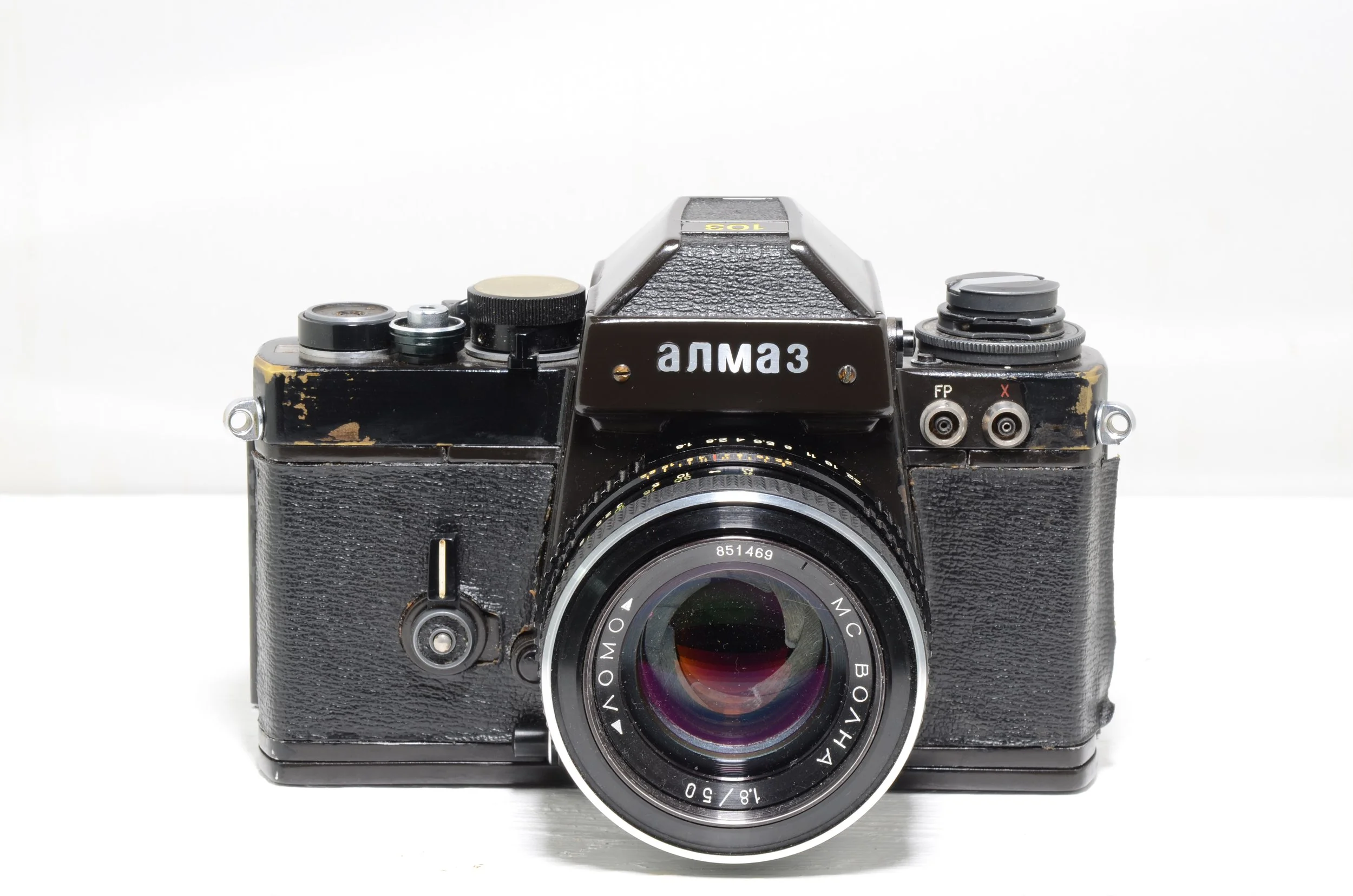 Lomo Almaz 103