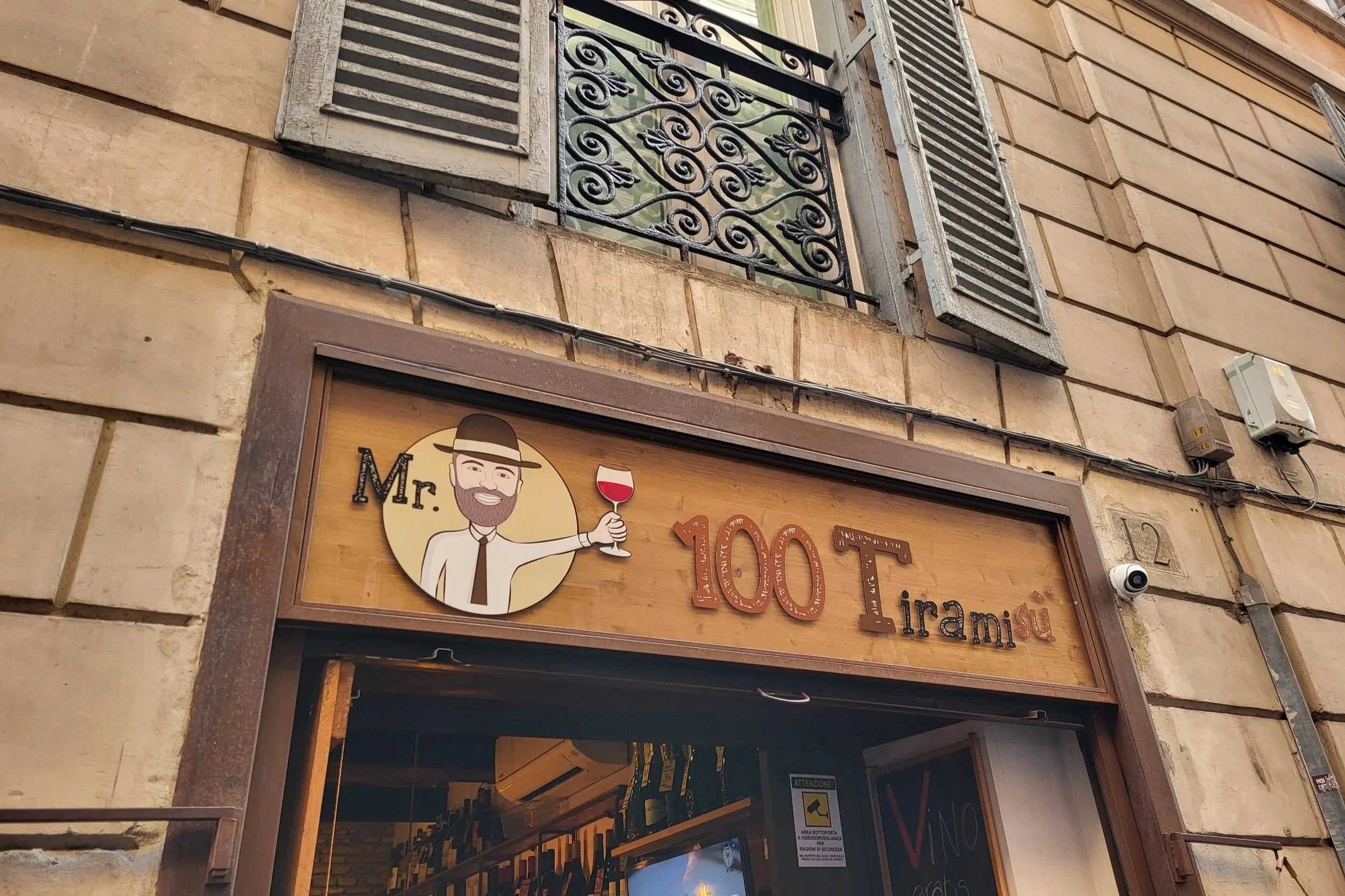 Logo from Mr. 100 Tiramisù in Rome
