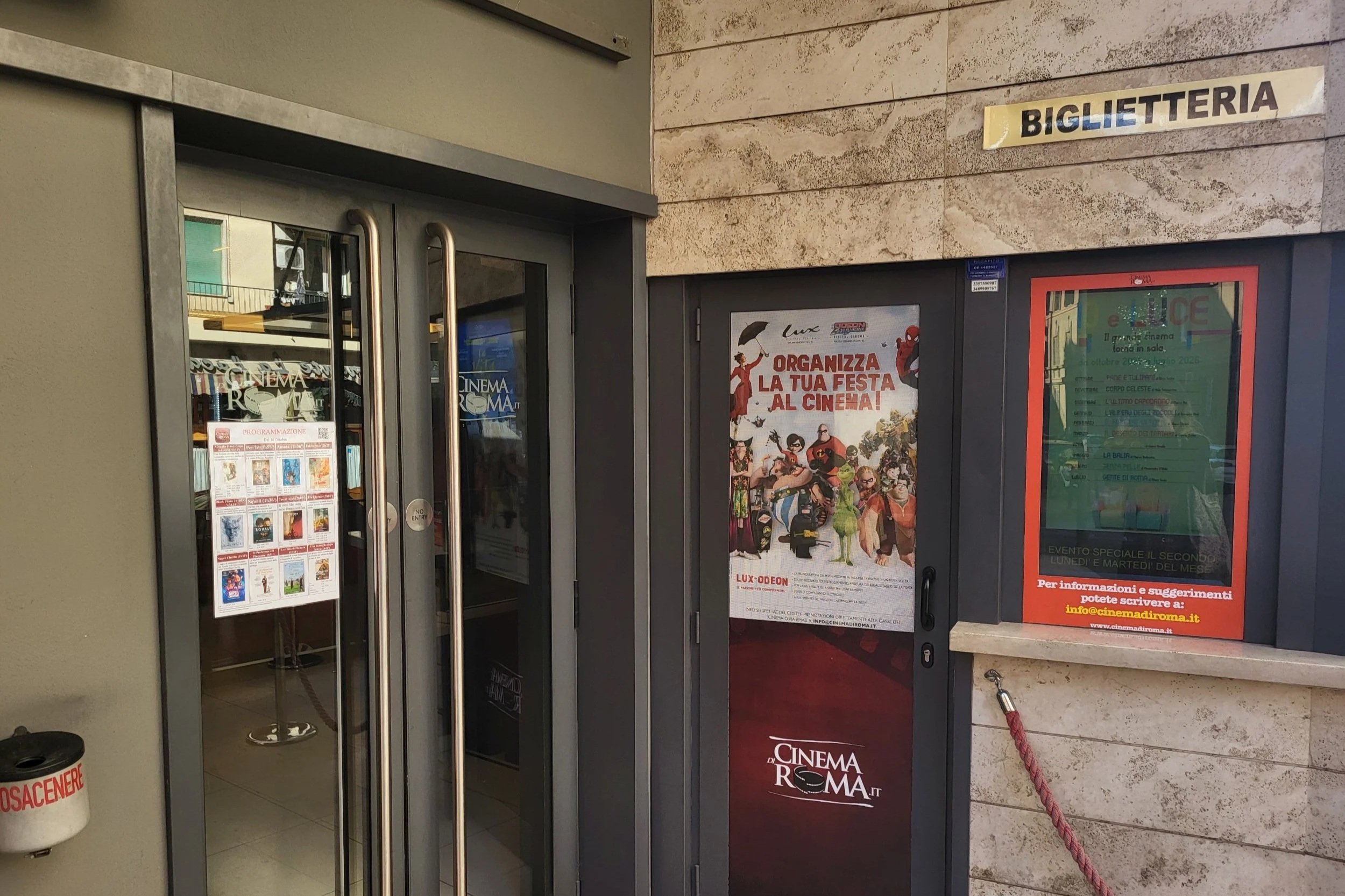 Entrance of cinema Lux in Trieste Rome