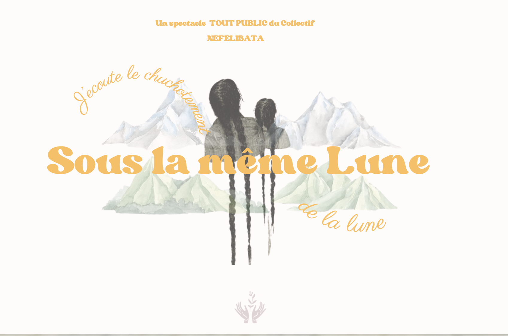 Sous la même Lune