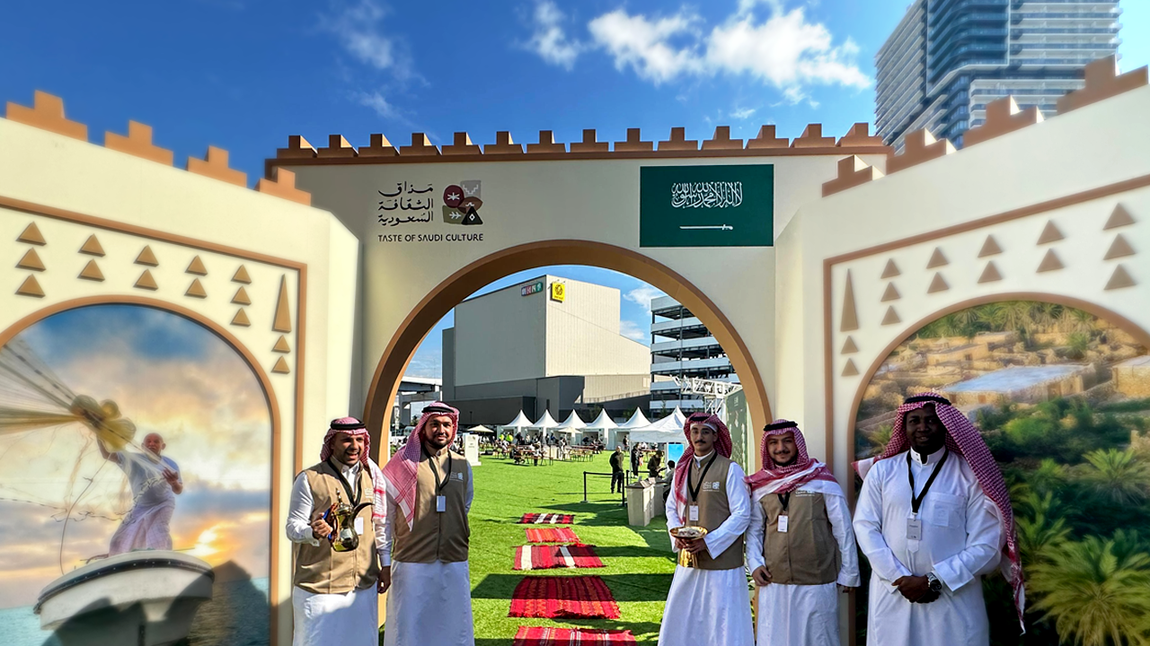 حدث مذاق الثقافة السعودية
