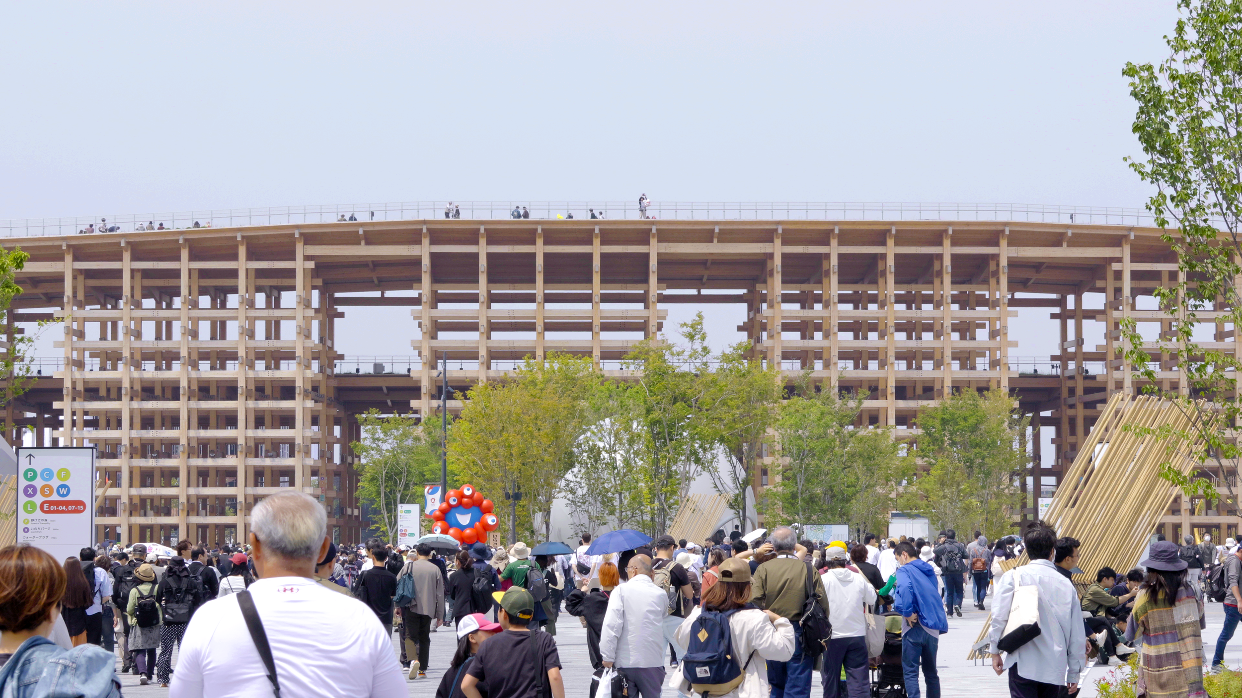 Expo wide.png