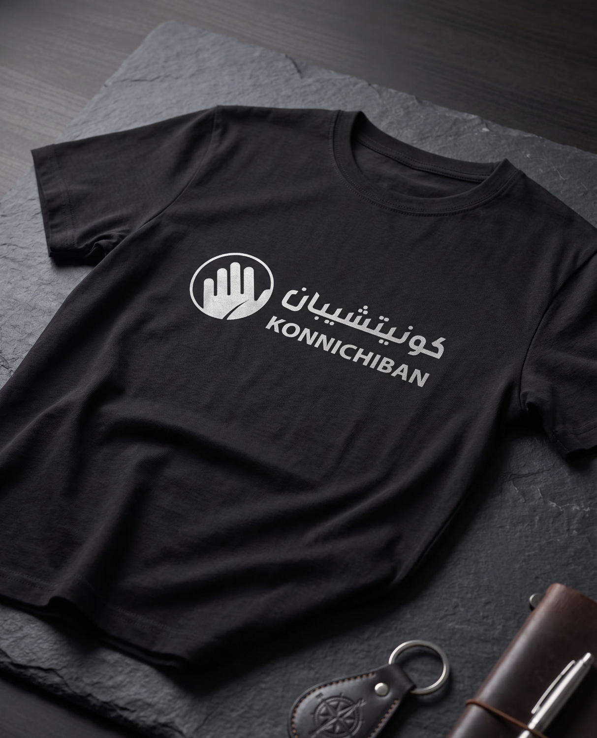 Tshirt 1.png
