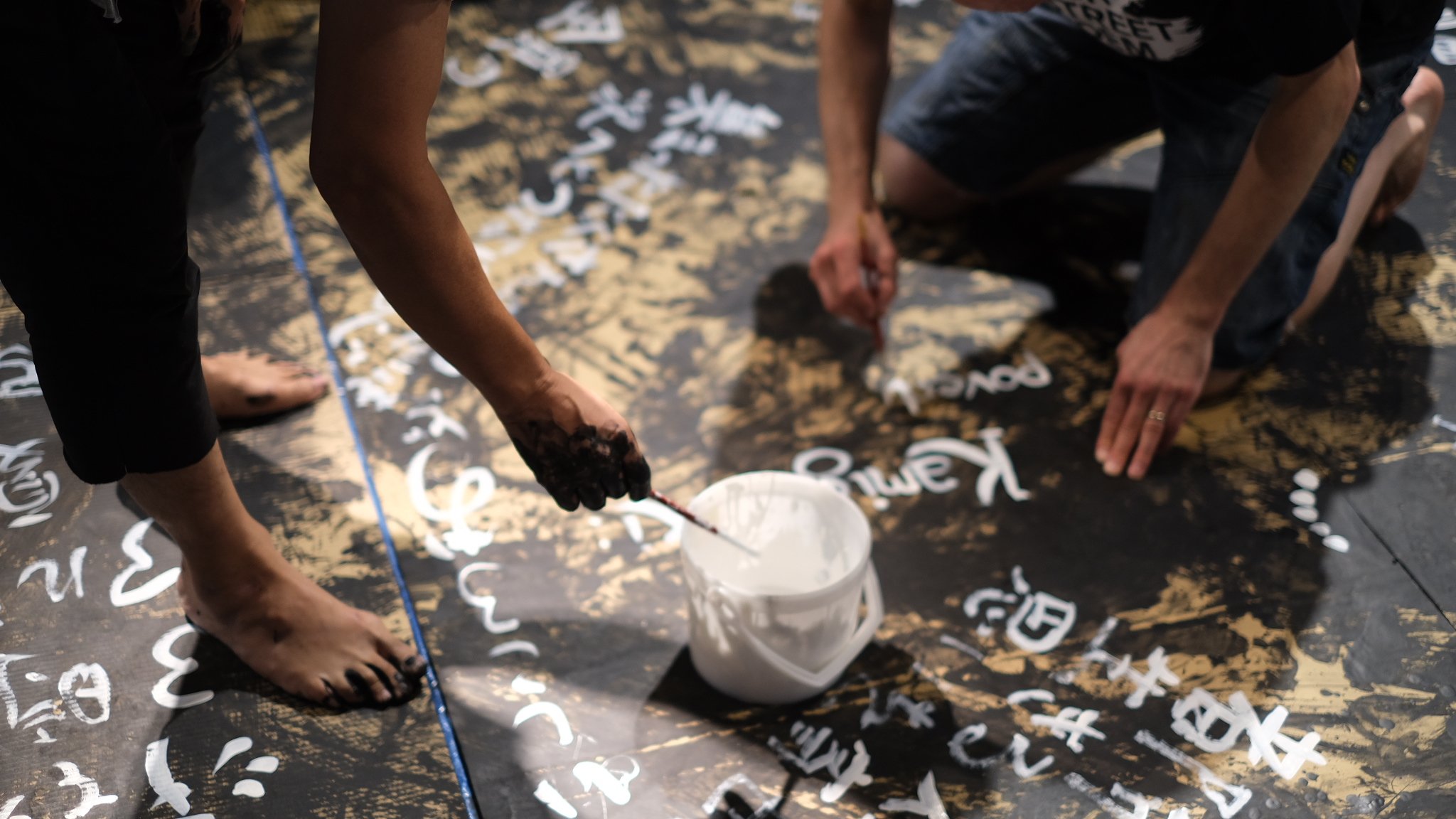 Tokyo Street Poem, adapted by the Manchester Street Poem team on a knowledge exchange in Japan